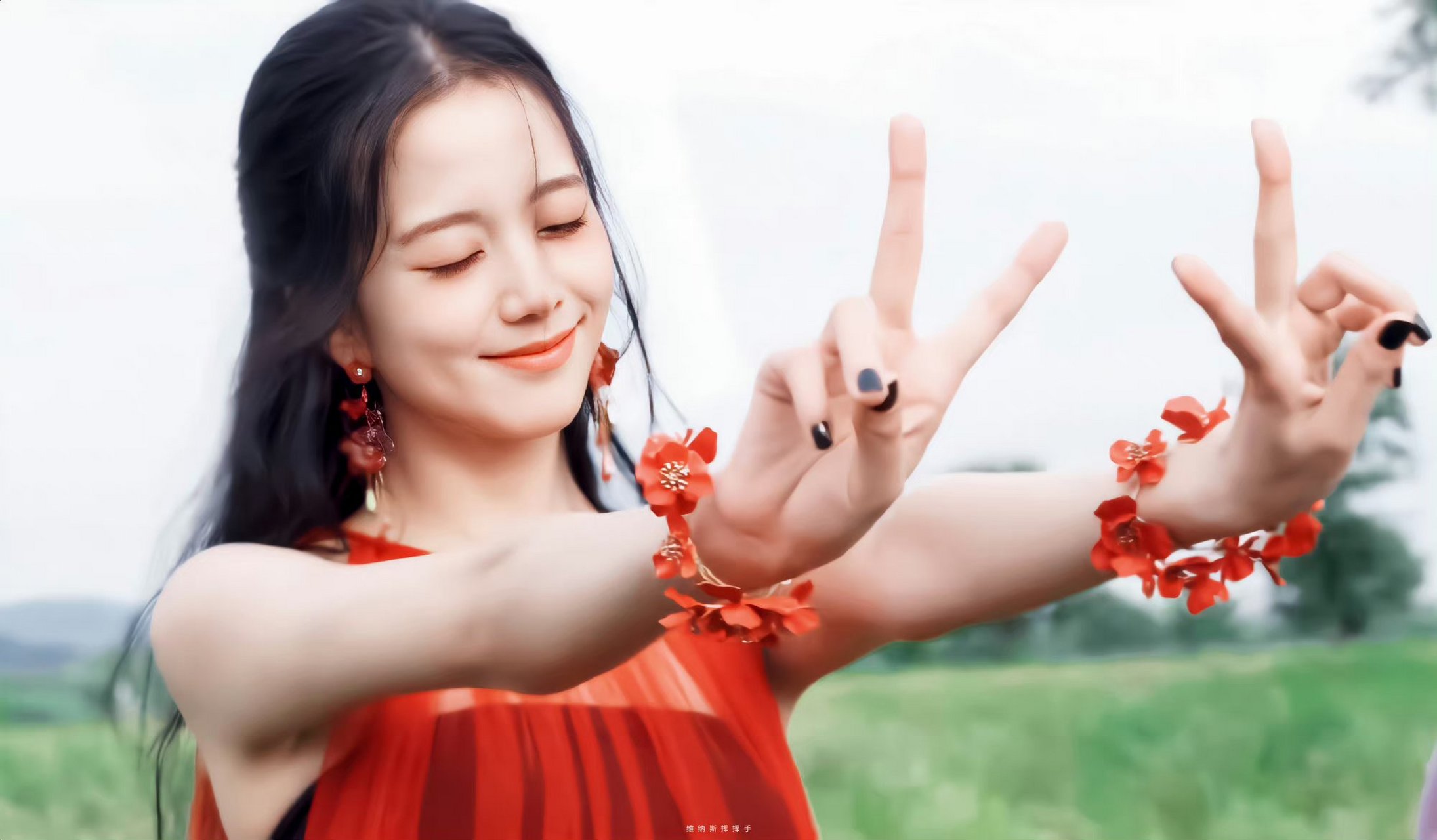 really love you[给你小心心][给你小心心]#金智秀jisoo# #blackpink