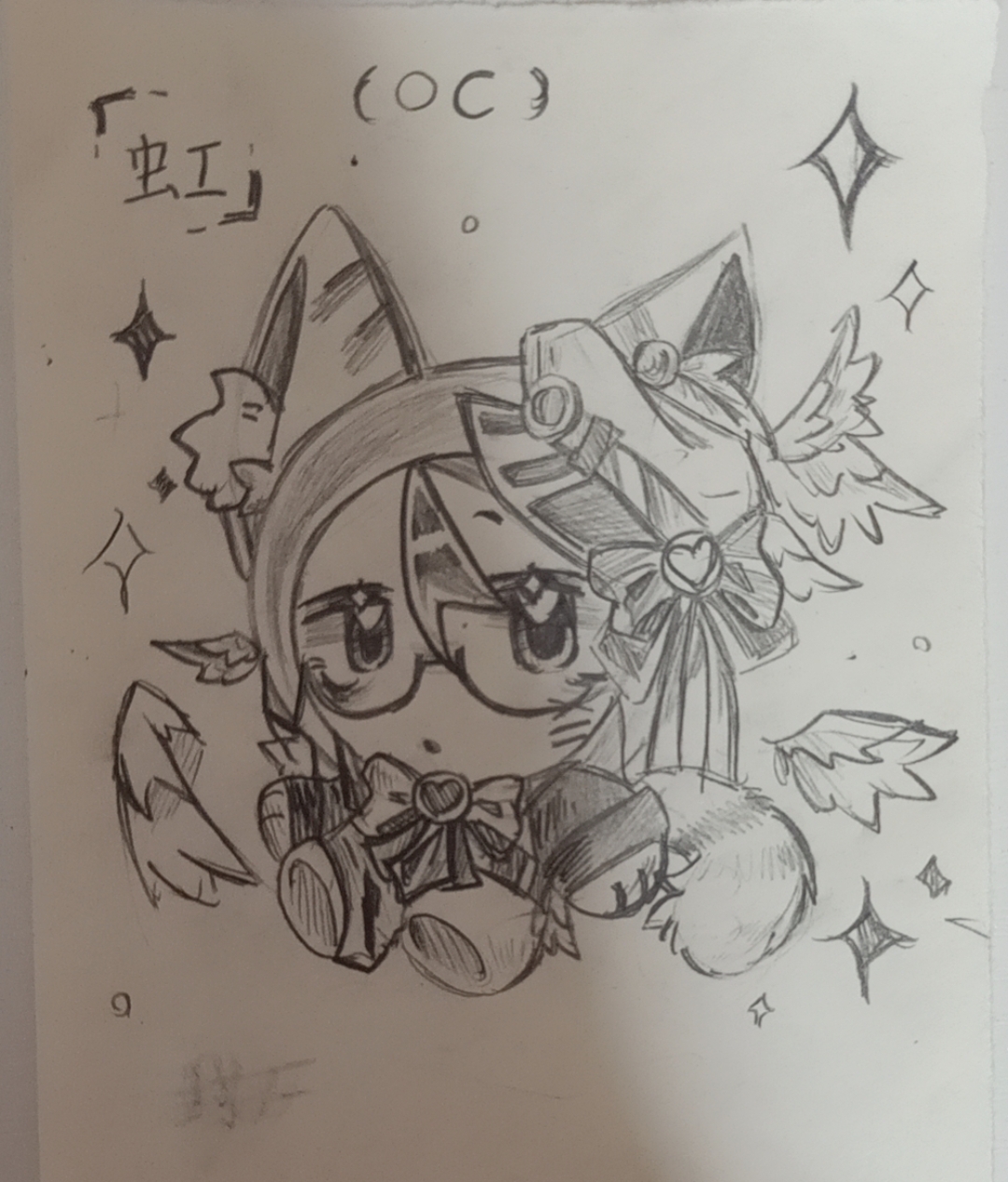 家人们我死回来了,手机被我爸拿去当导航了