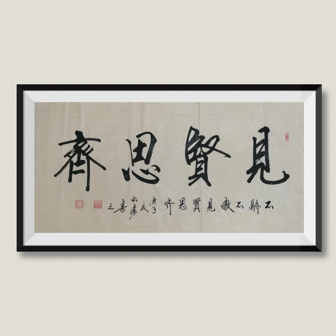 国学# 张永怀老师书法作品欣赏!