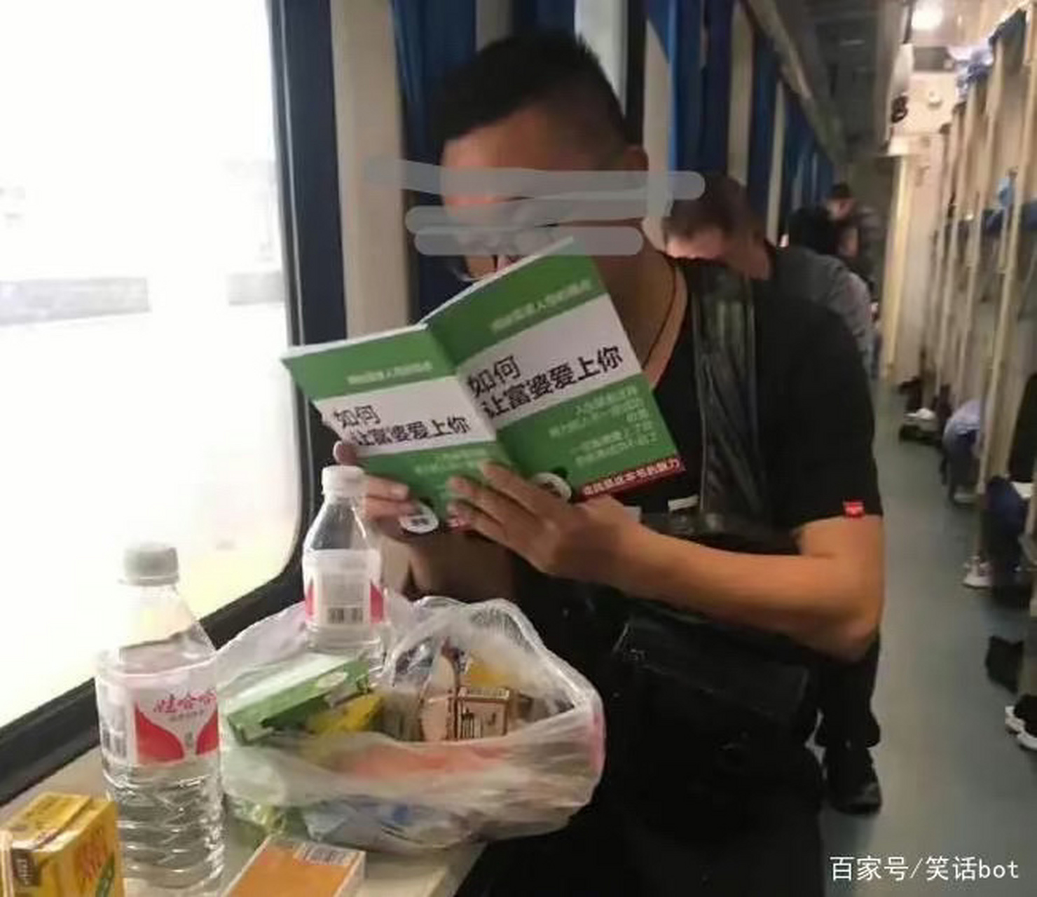 致富新途径(致富的途径有哪些)