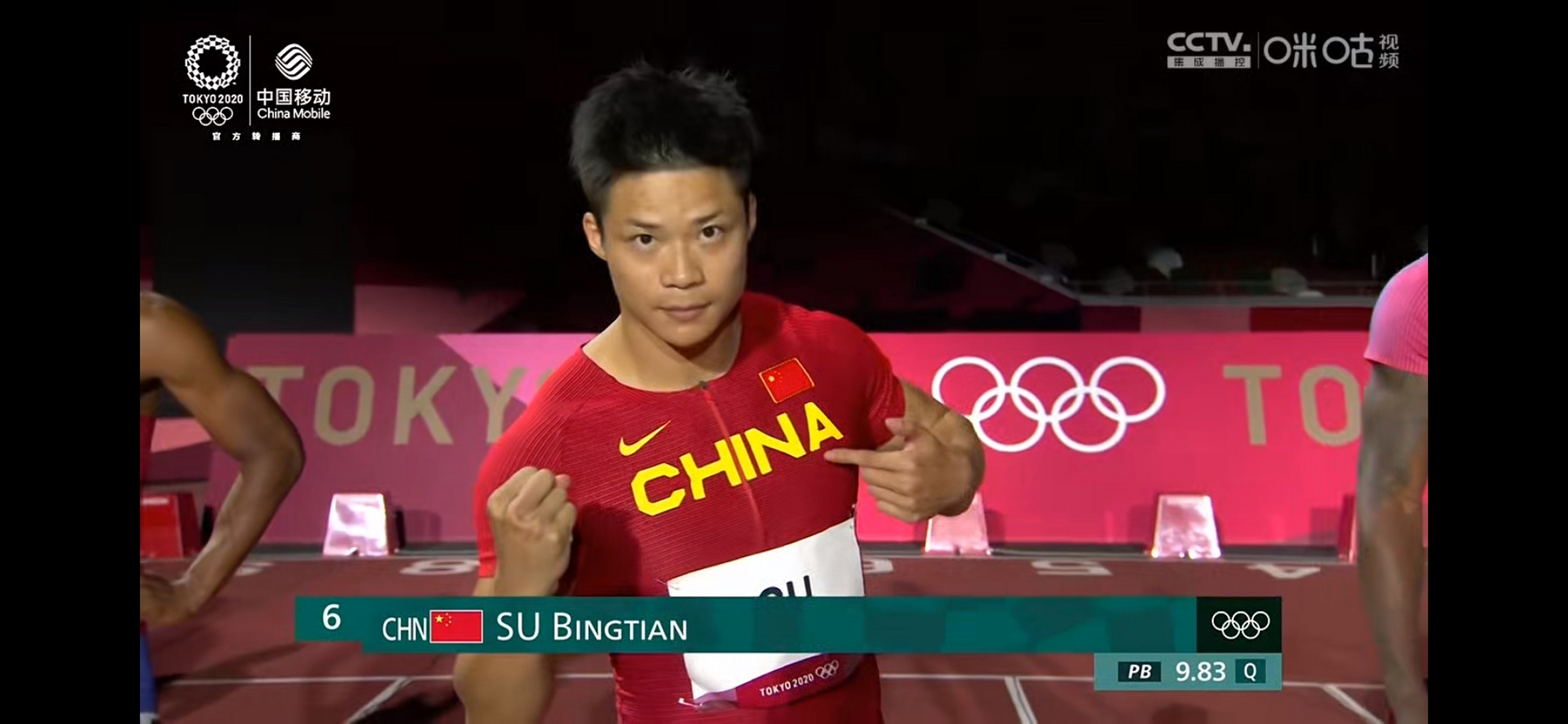 苏神好帅yyds[期待]