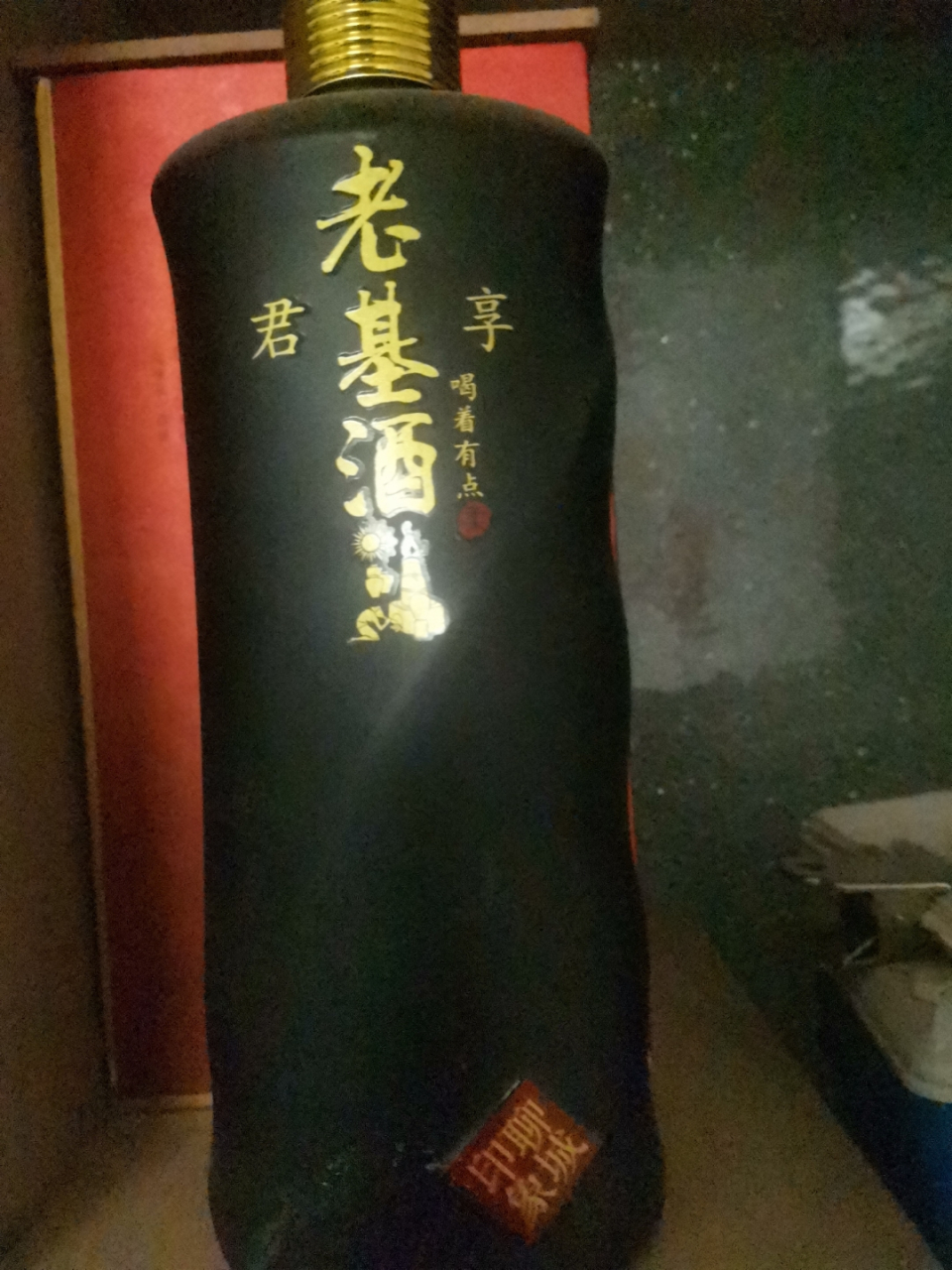 白酒文化历史悠久,做为茌平人,家乡有孟尝君酒,醉一斗,天赞,重耳,御路