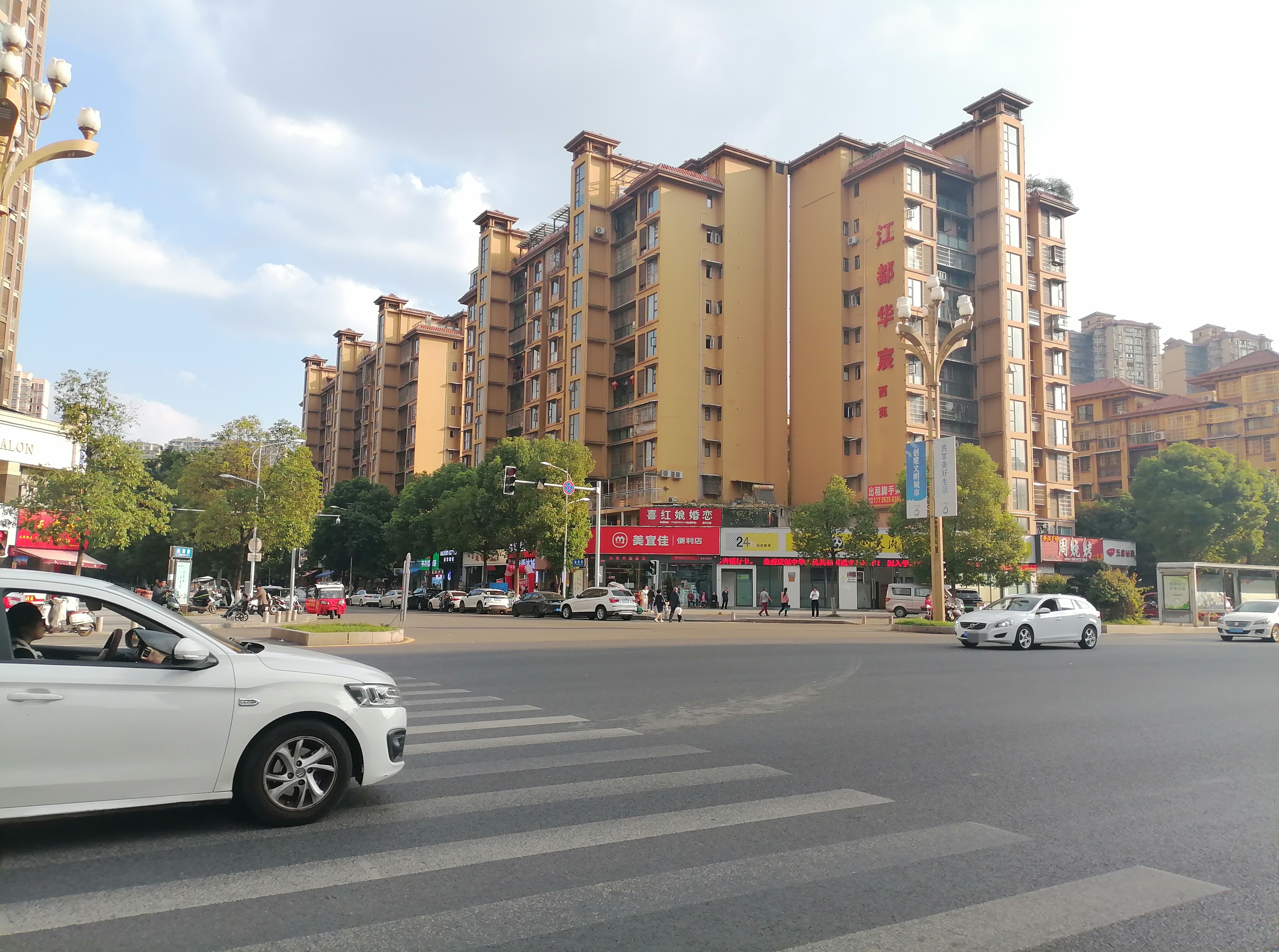 这份泡椒凤爪,是自己买的