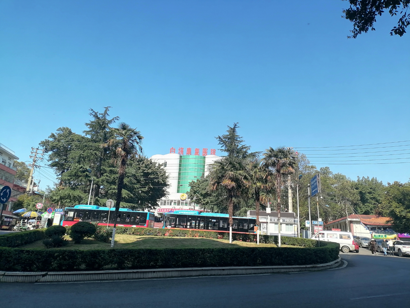 好好学习,天天向上,为人民服务 这是南充政务,我看到为人民服务,我情