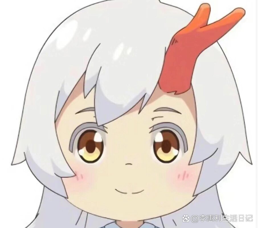 超可爱捏的茨木童子啦!0202