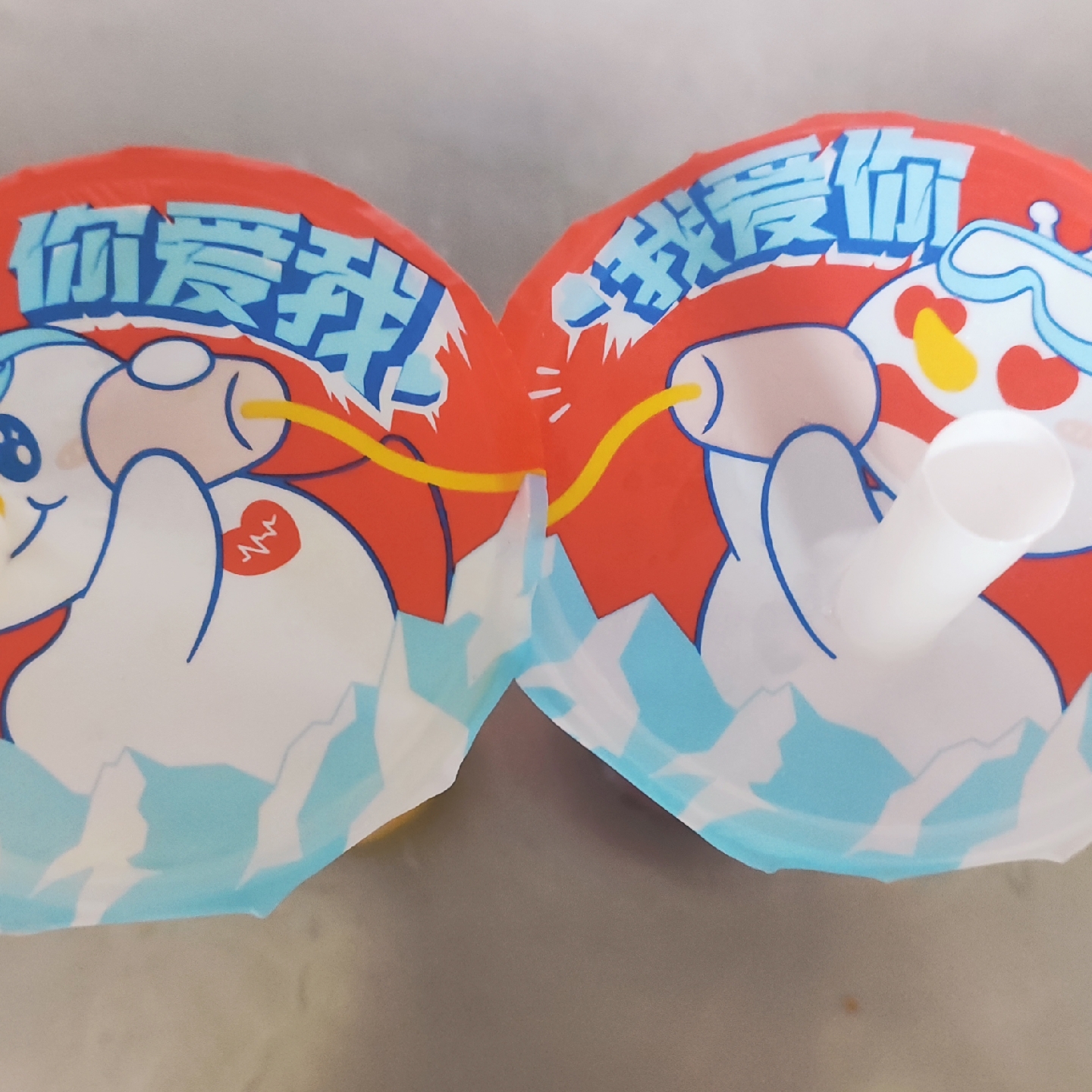 花花好美啊 蜜雪冰城串一起了