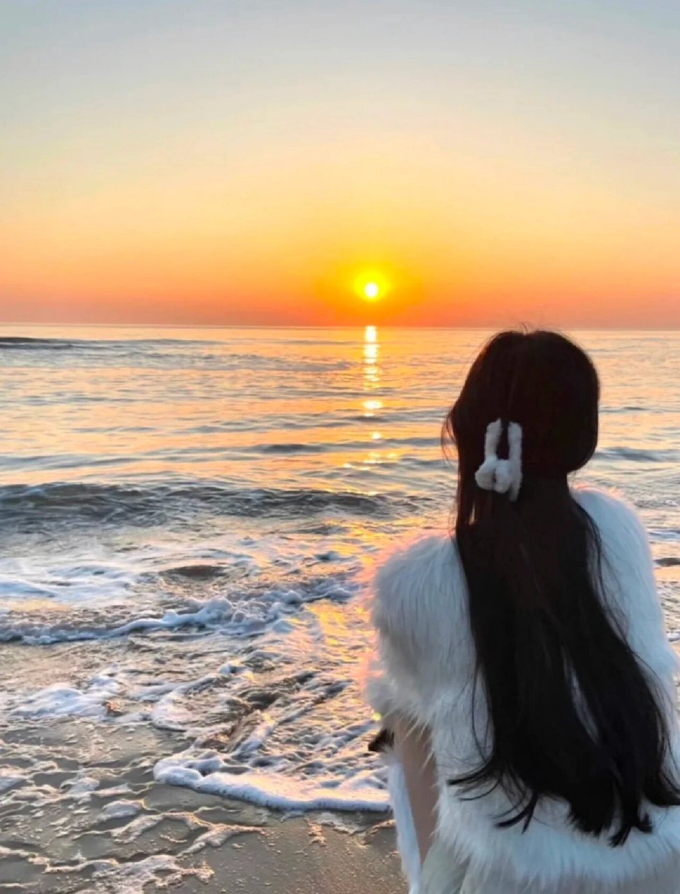 海边女头像来了