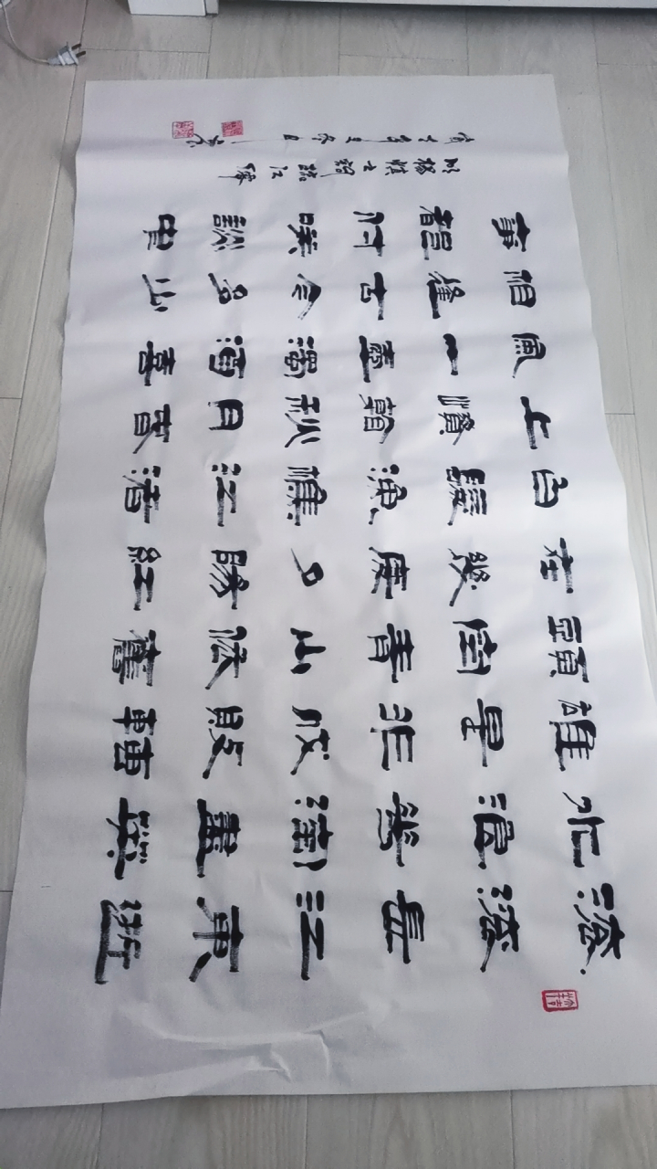 隶书小哥出品 #百度萤火计划# 发布小视频享专属大礼