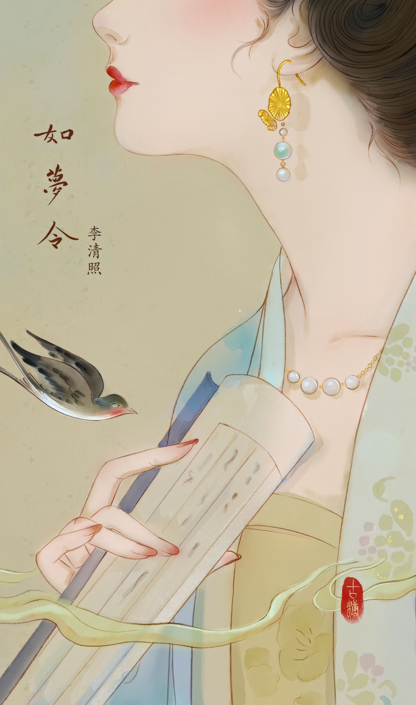 这般情境