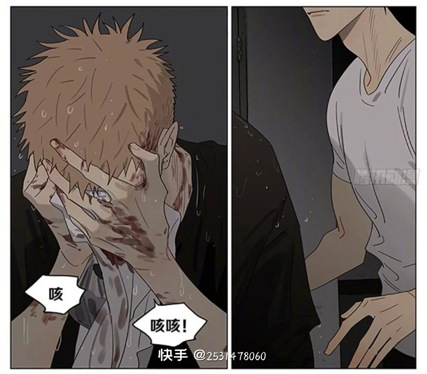 《十九天》by old先 我好心疼毛毛,啊啊啊蛇立!好过分