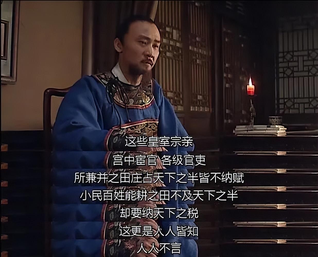 大明王朝1566中,高翰文和海瑞都是书生出身同朝为官,但结局天壤之别.