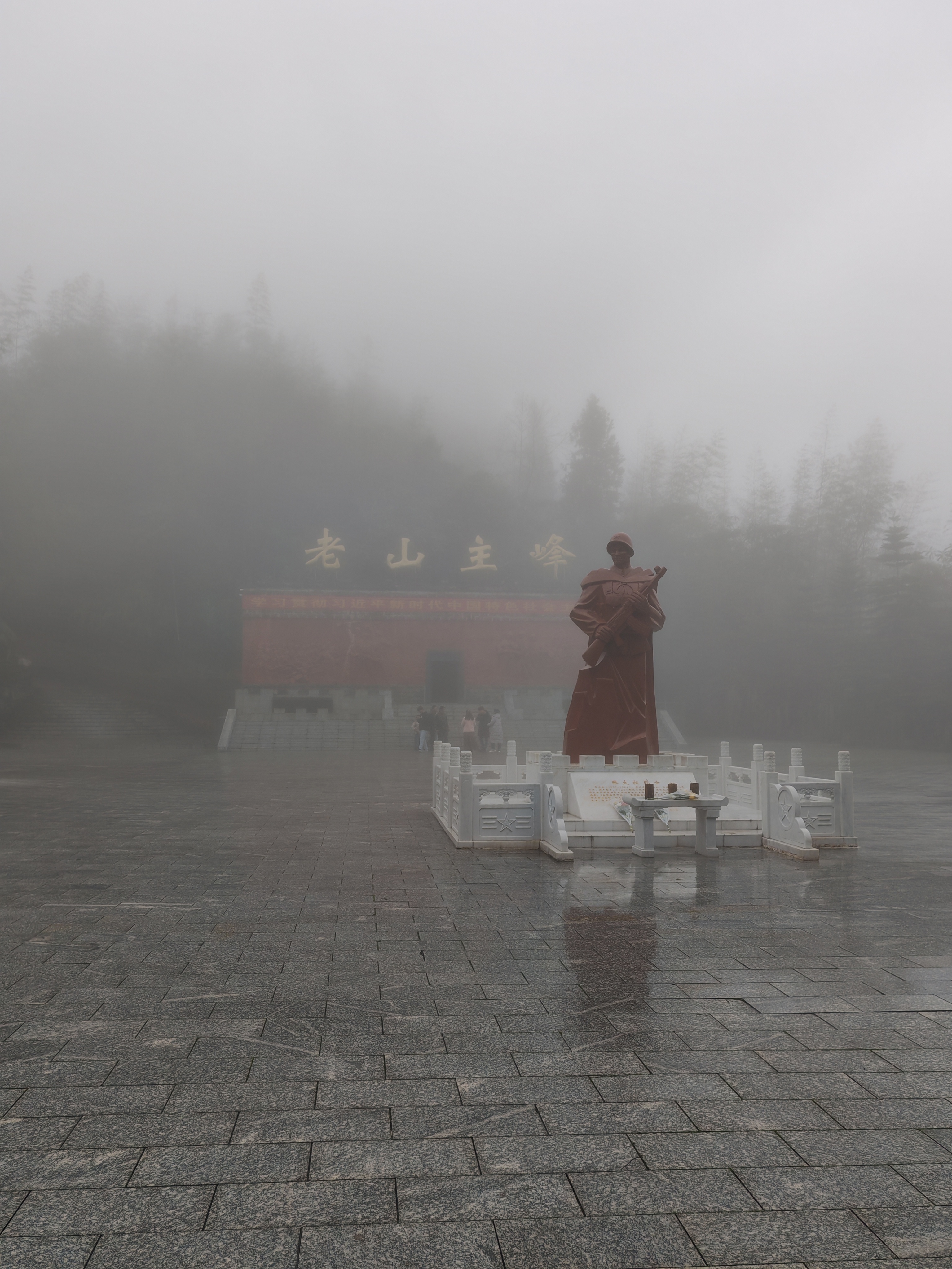 麻栗坡老山风景区图片图片