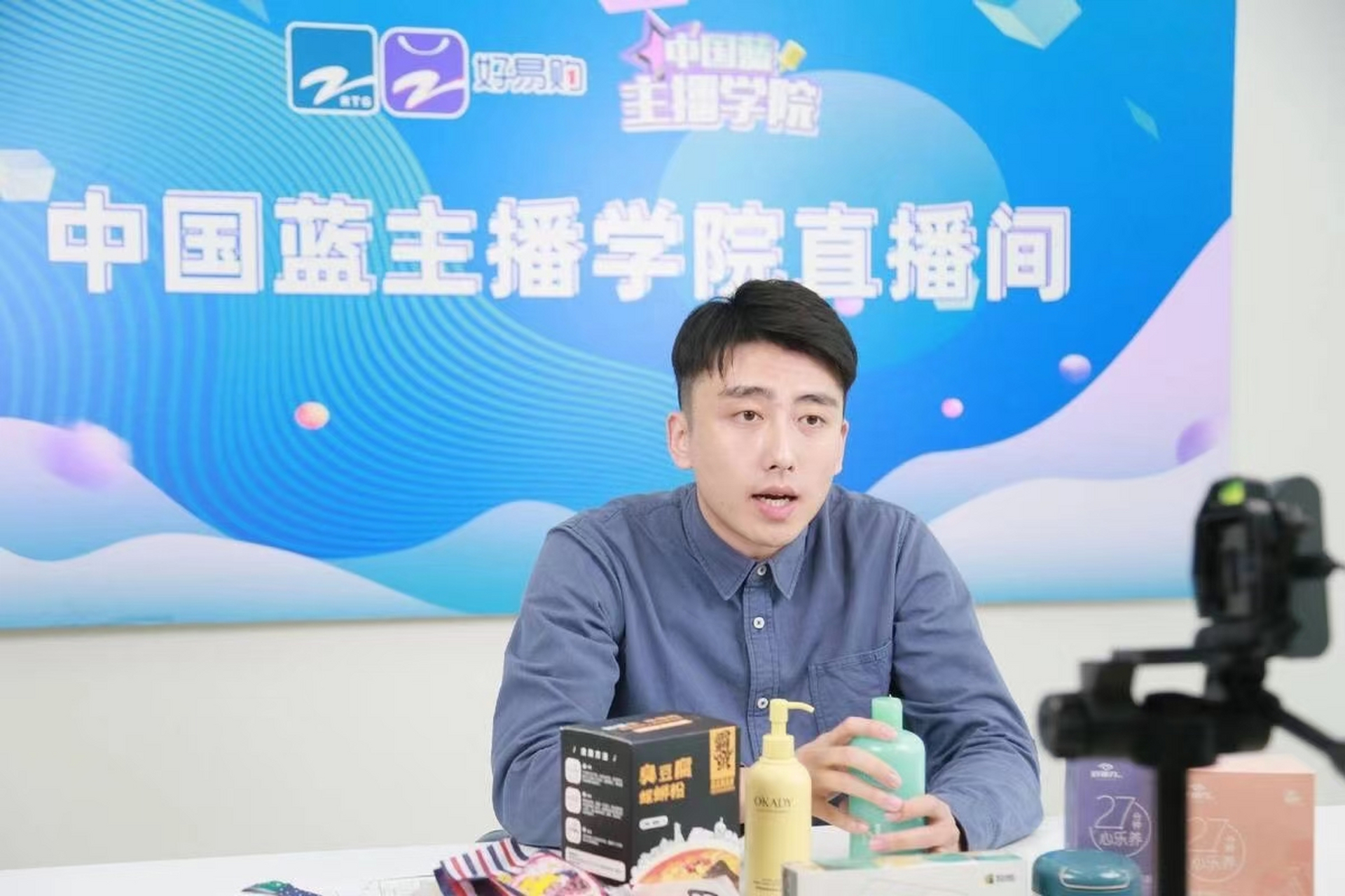 主播聊天话术900句#   一,自我介绍  1,大家好,我是一名新主播,今天