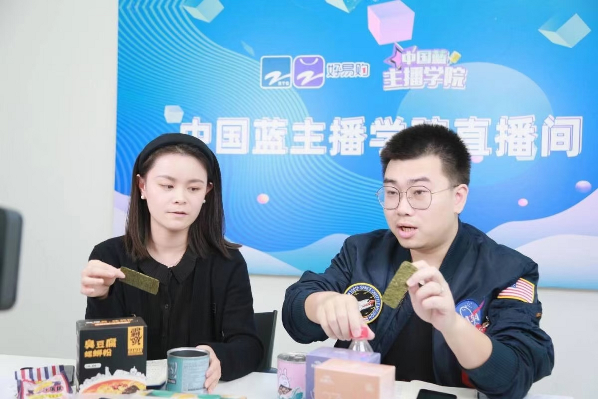 主播聊天话术900句#           积累直播话术,每天学习3分钟!