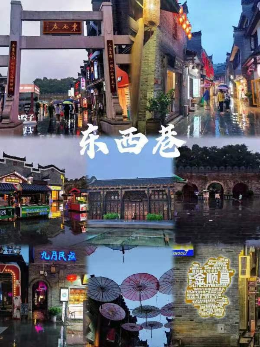 远山含翠烟雨浓,赏景含烟彩翠臻. #我的旅行日记# #诗歌词画欣赏