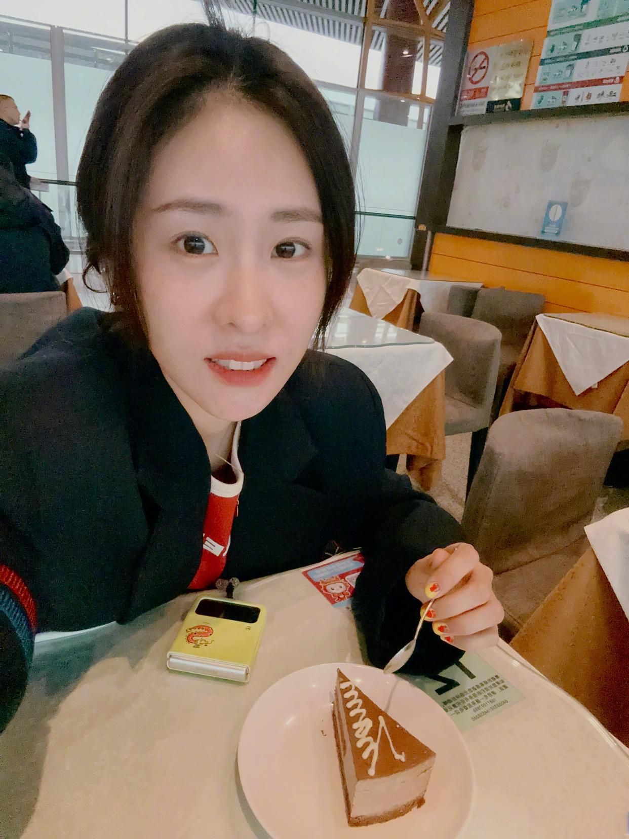 素颜张碧晨绝绝子.