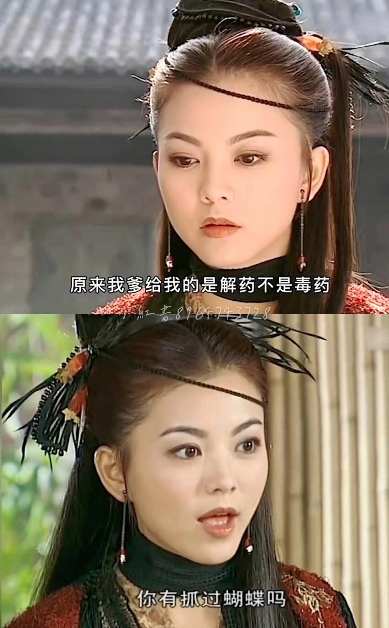 李湘早期古装剧《四大名捕》,那会的颜值也不输同剧的蒋勤勤和王艳,好