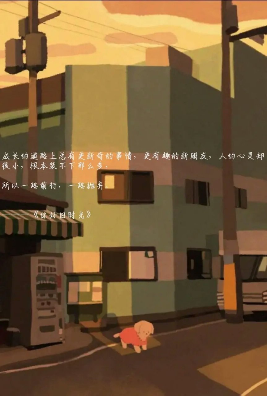 "ill give you back to the world. be nice to you.