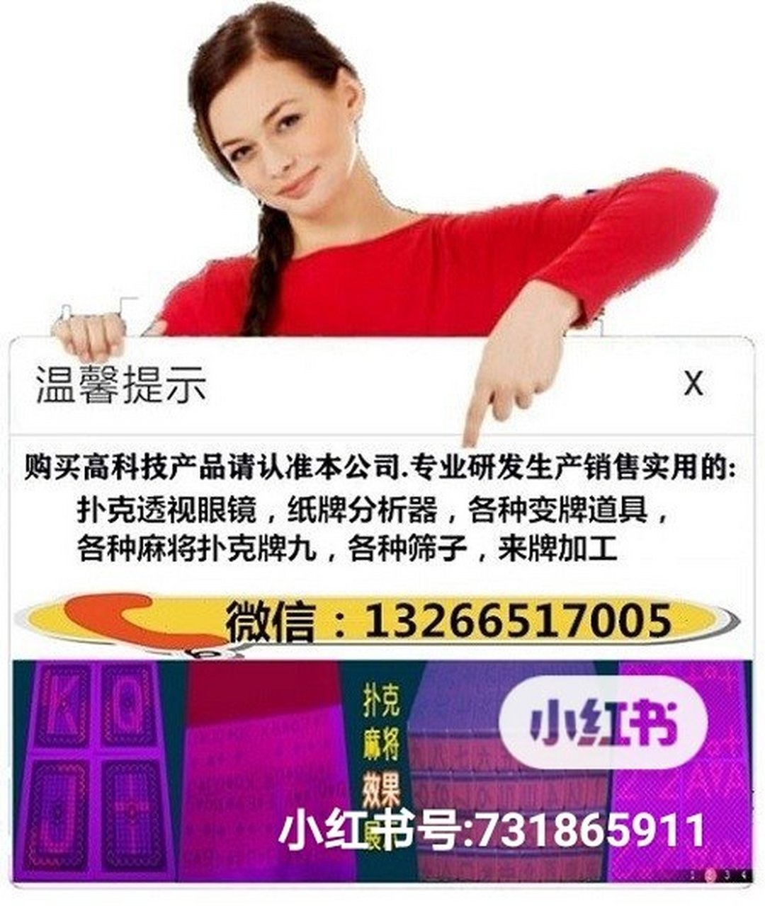 看牌隐形眼镜多少钱告诉你