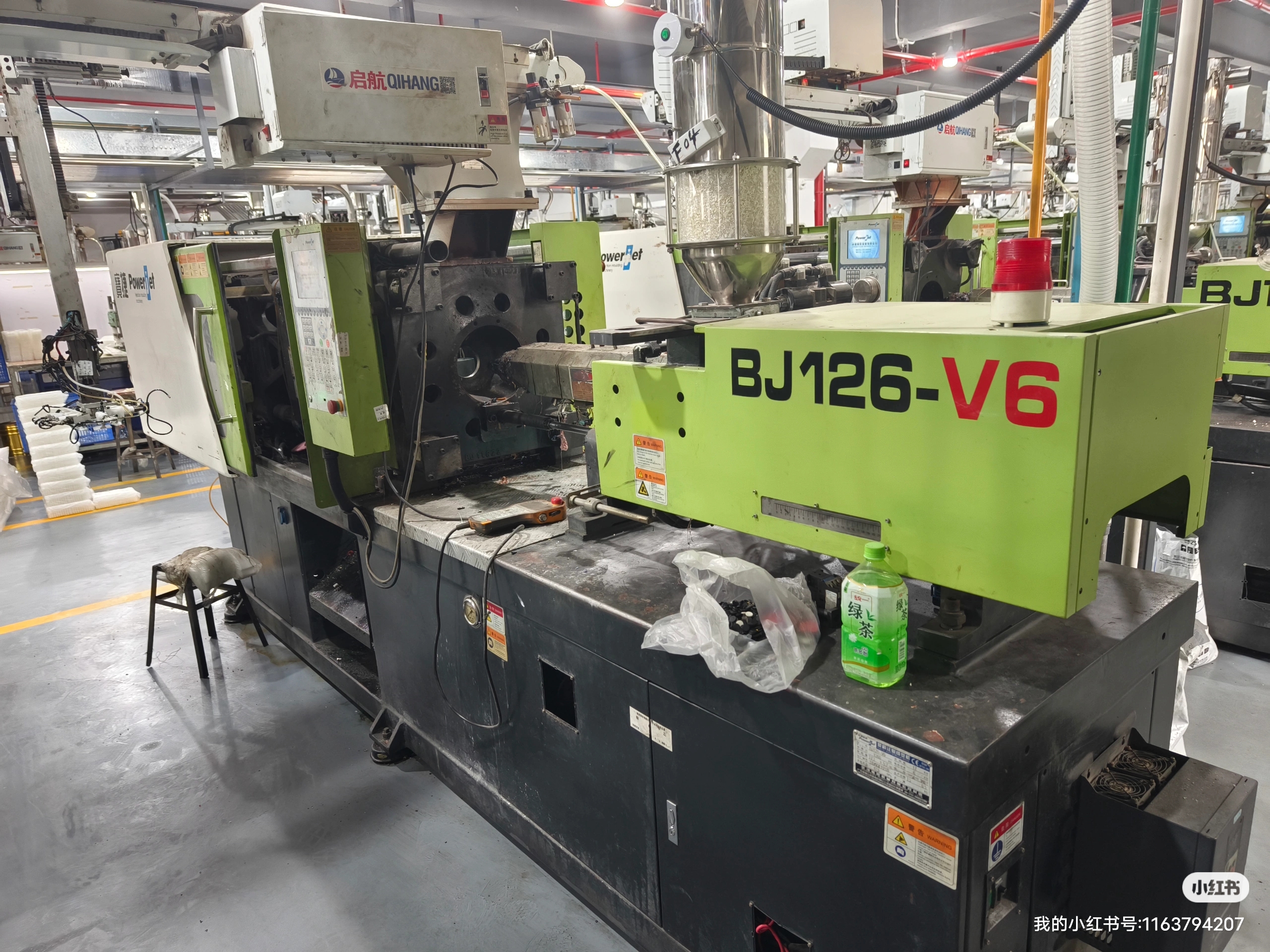 宝捷注塑机126伺服变量各几台 工厂生产中 优惠处理