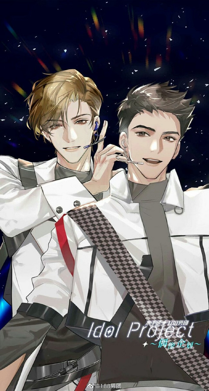 图片出处看下方#188男团