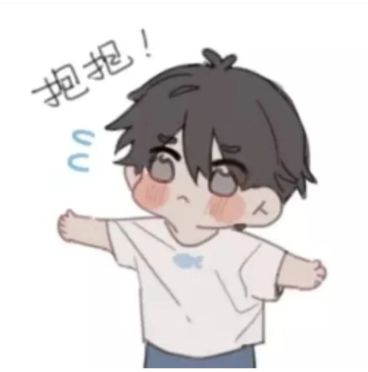 这个严峫头像好可爱 #动漫头像