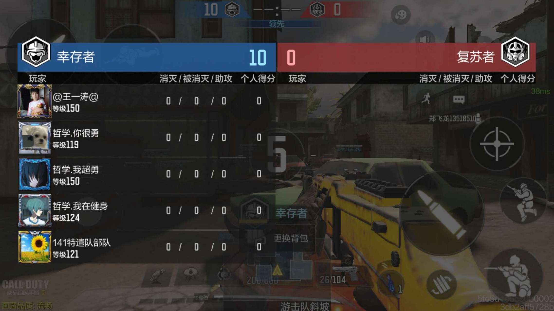 难怪这局气氛焦灼