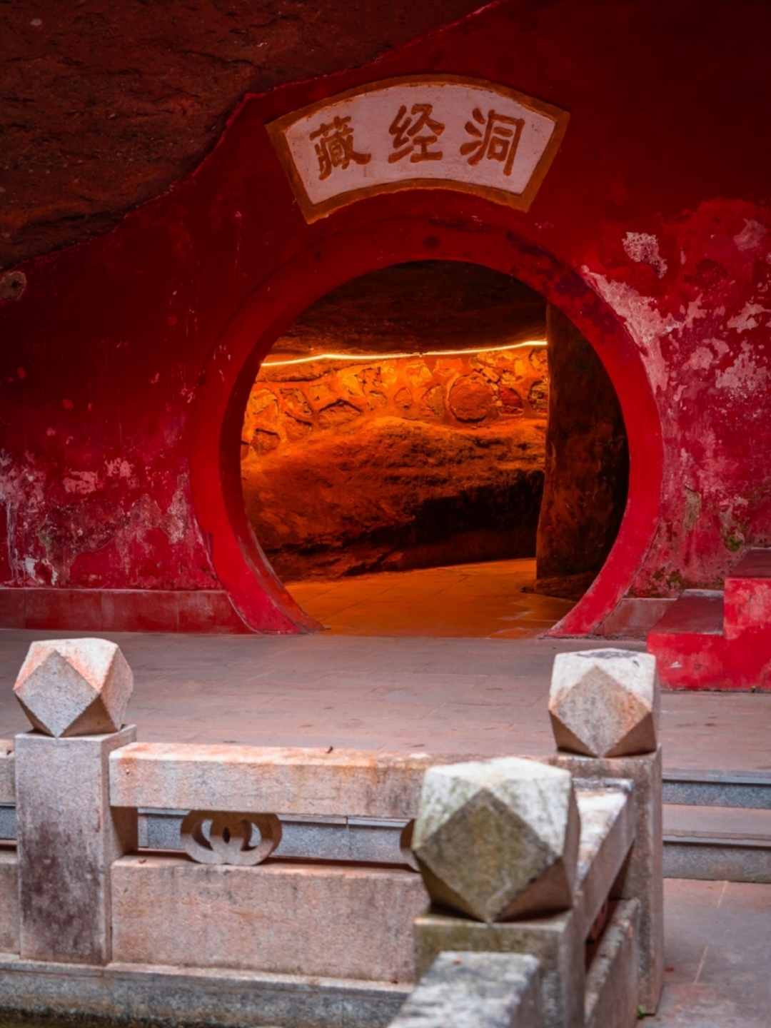 赣州通天岩:古刹奇观藏千年岁月