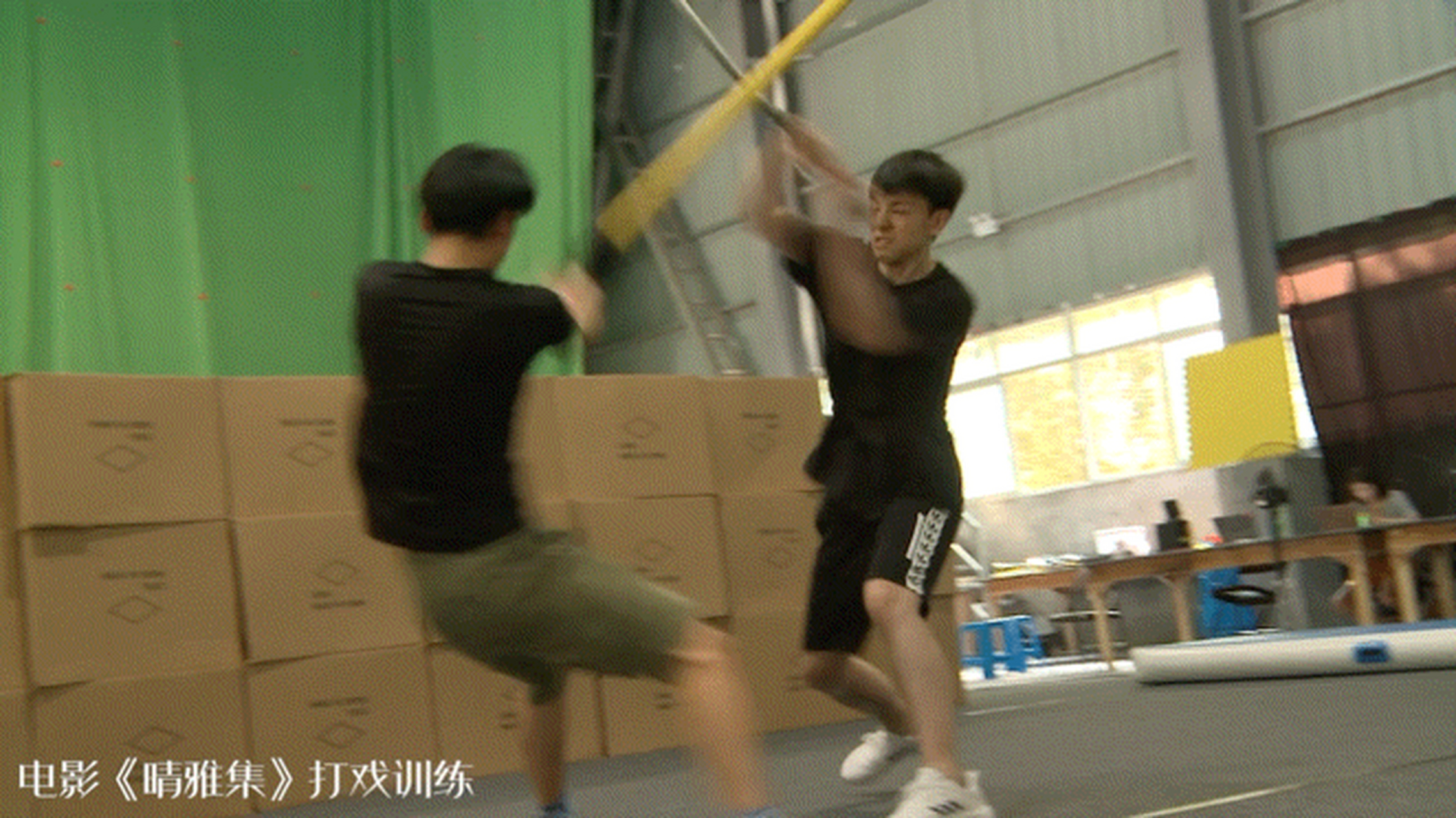 邓伦# 武士博雅大人,打戏干净利落.