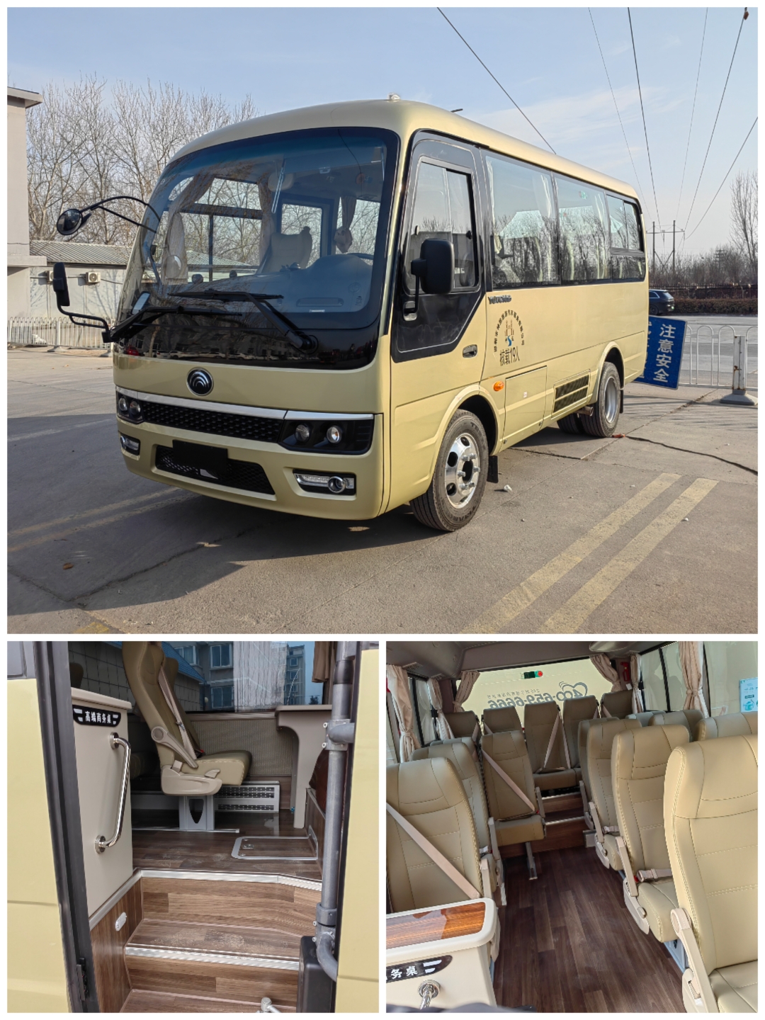 出租19座考斯特