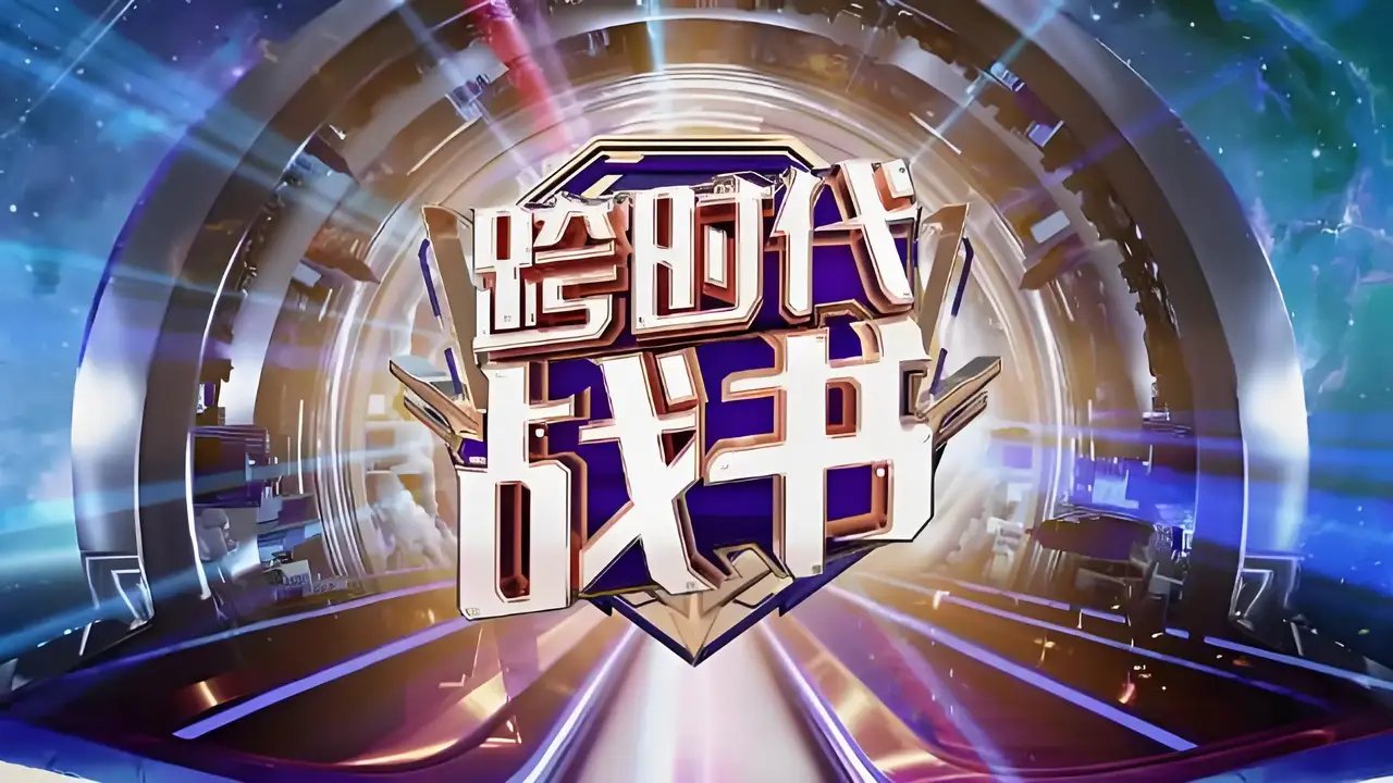 雷速直播-再耀辉煌！偏喜热火主场逆转-第2张图片-雷速官网