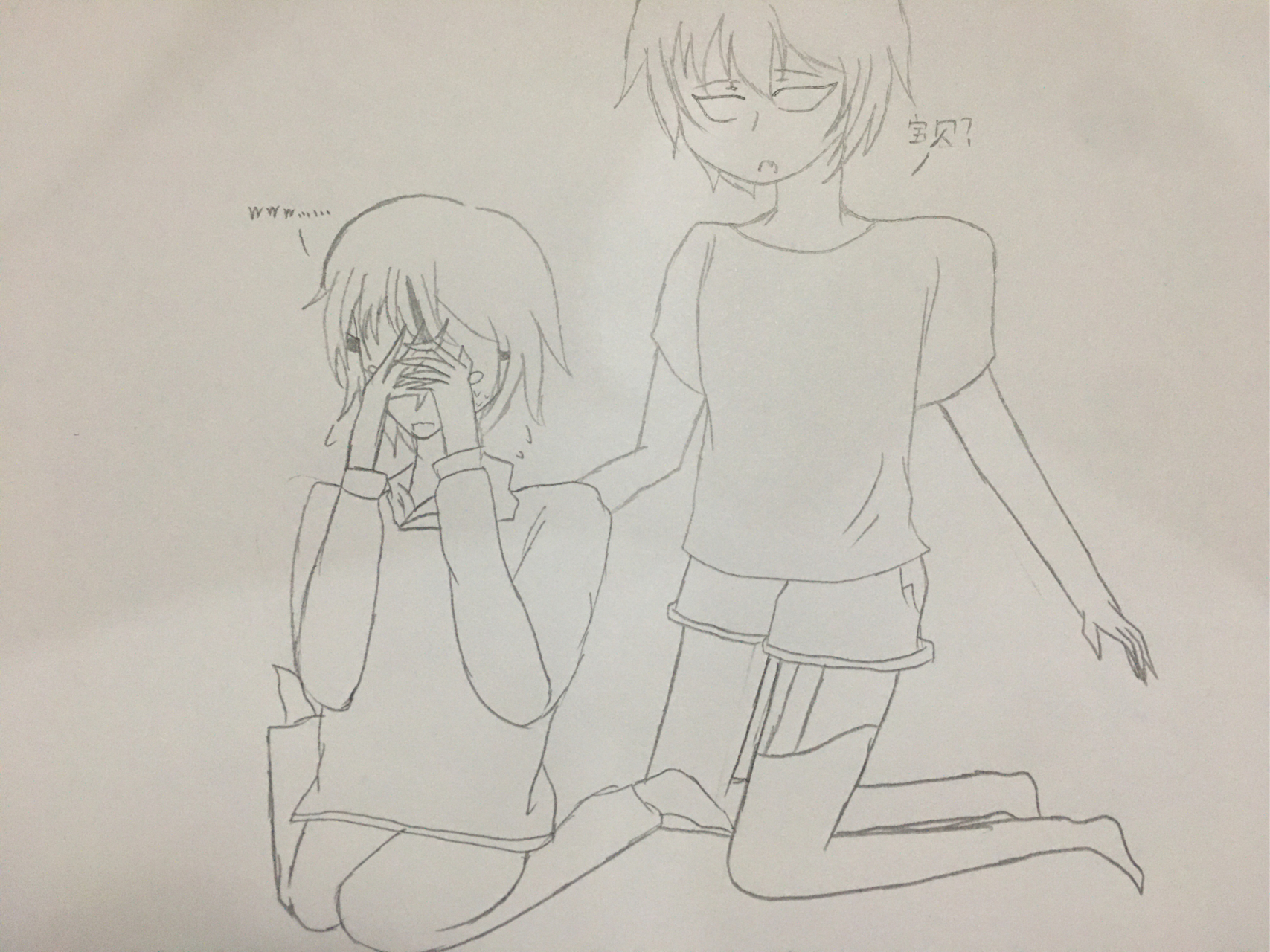 如果173和096互换身体会怎么样?