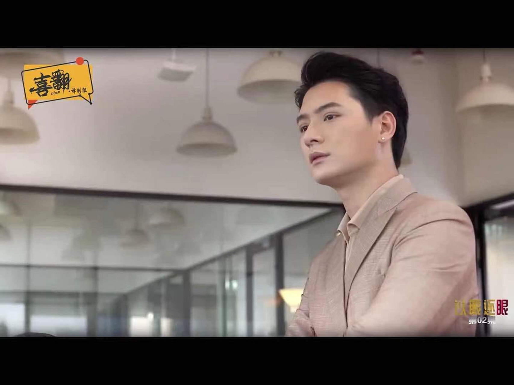 热剧推荐# 泰剧《以眼还眼》又一部狗血剧情[捂脸]断母子恋?