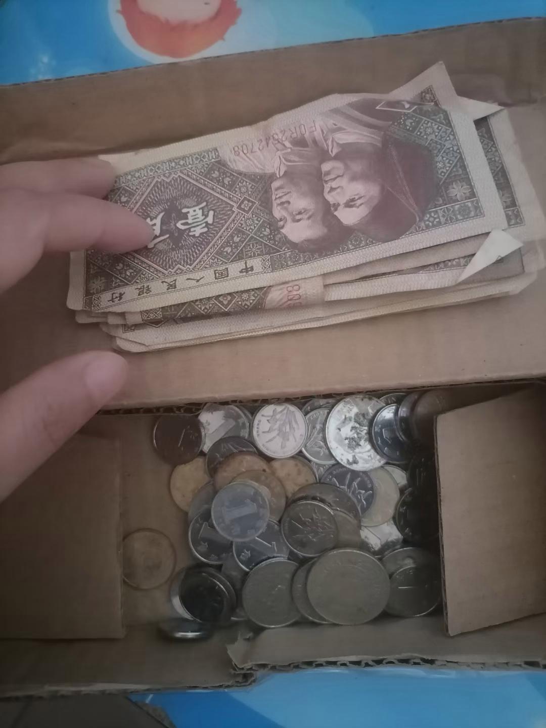金属货币的特点有强制性吗(金属货币制度有哪些构成要素)