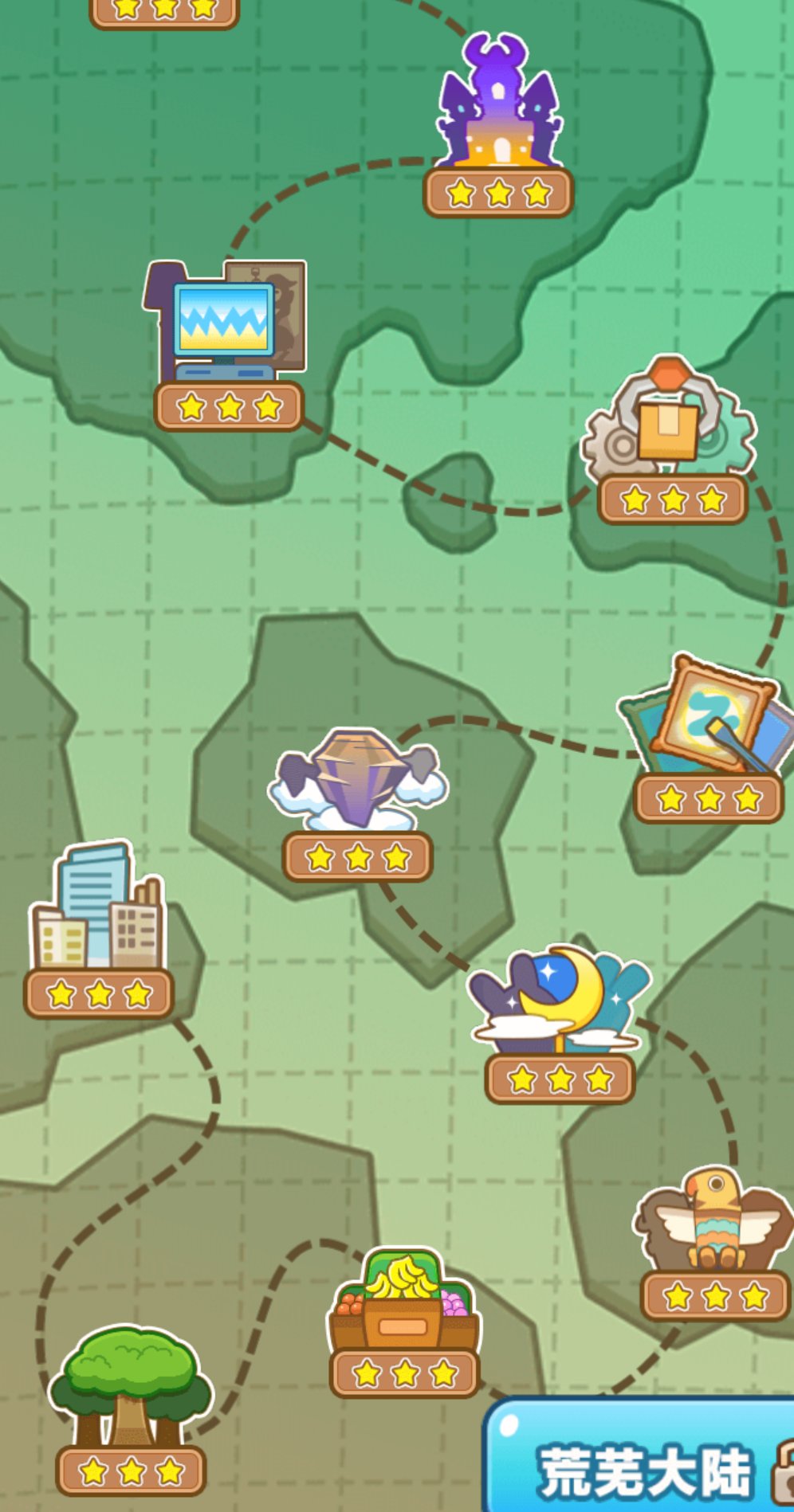 搜索百度小游戏中心,找到可囗大冒险,来和我pk或做搭子吧