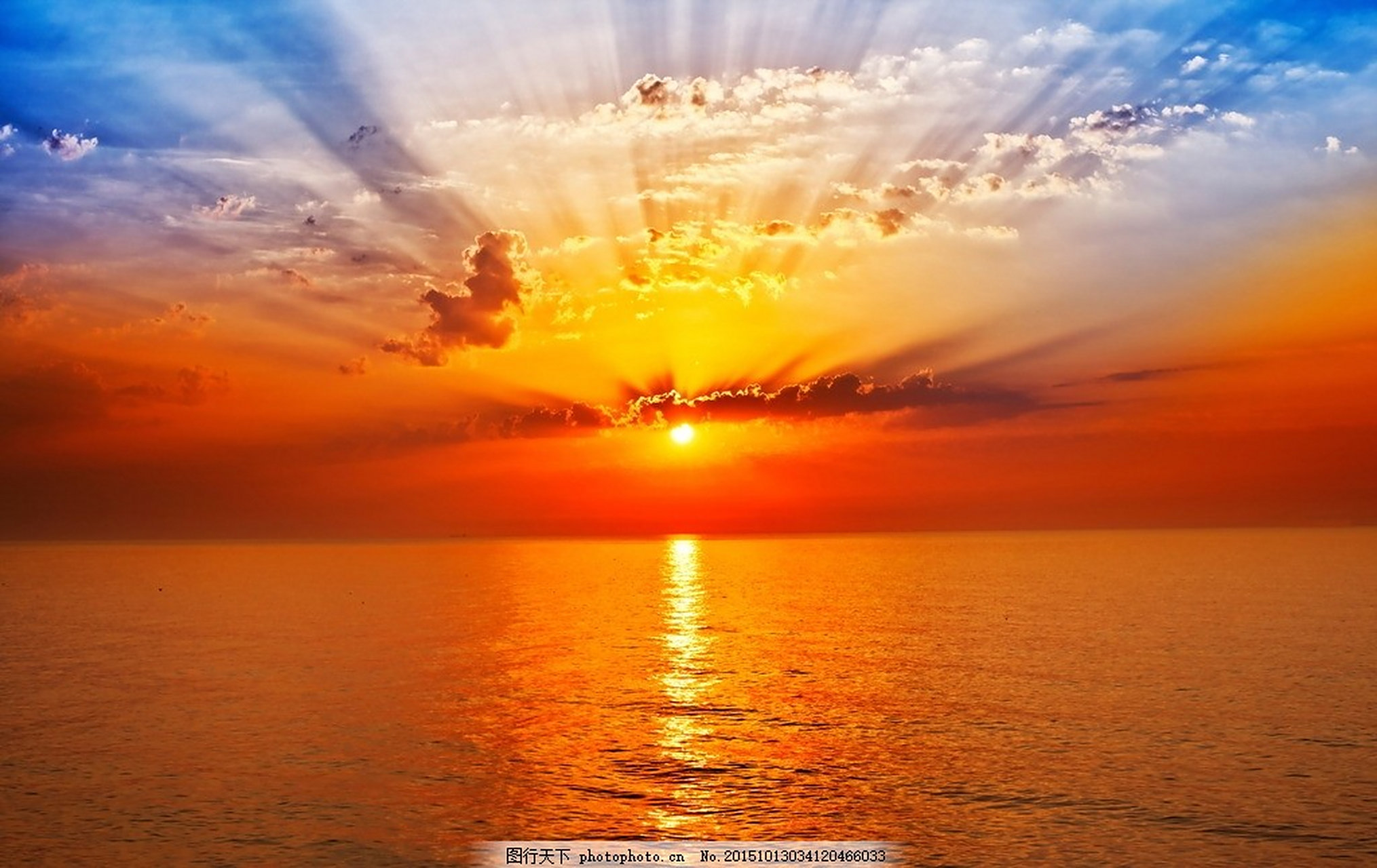 上联:红日东升映彩霞 下联: 师友留墨[鲜花][鲜花][星星][星星]