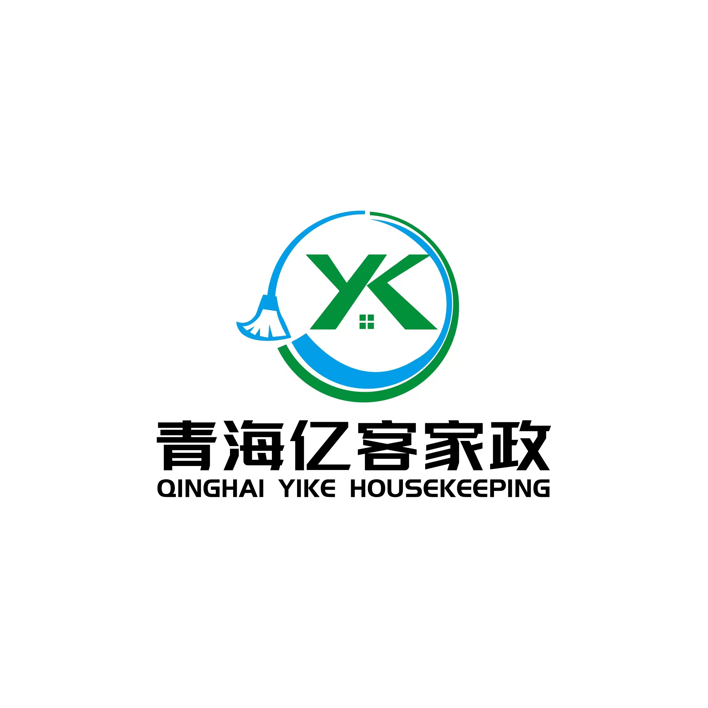 坦诚相待 专业决定品质   毋庸置疑 用心成就细家政公司logo图片