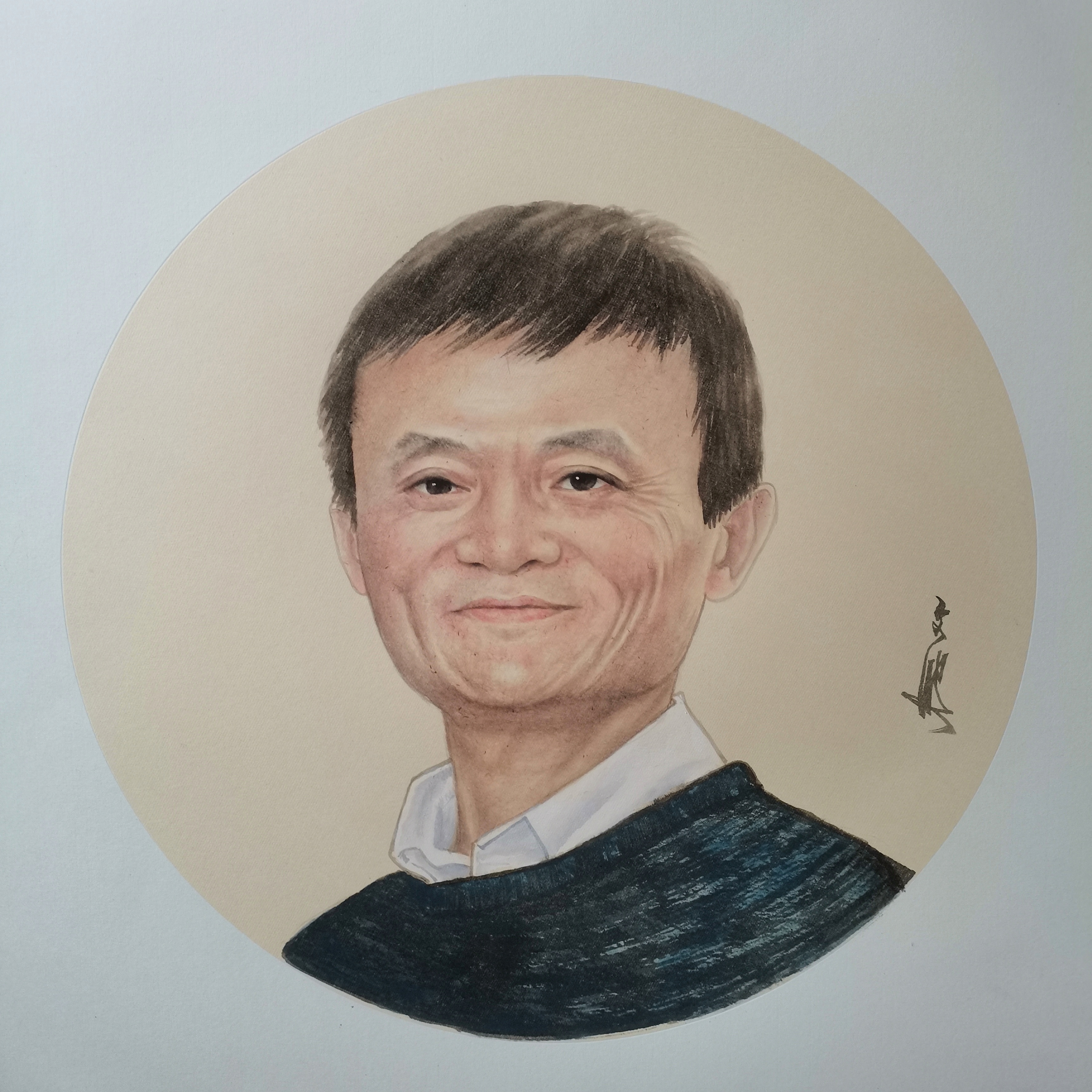 工笔画马云肖像