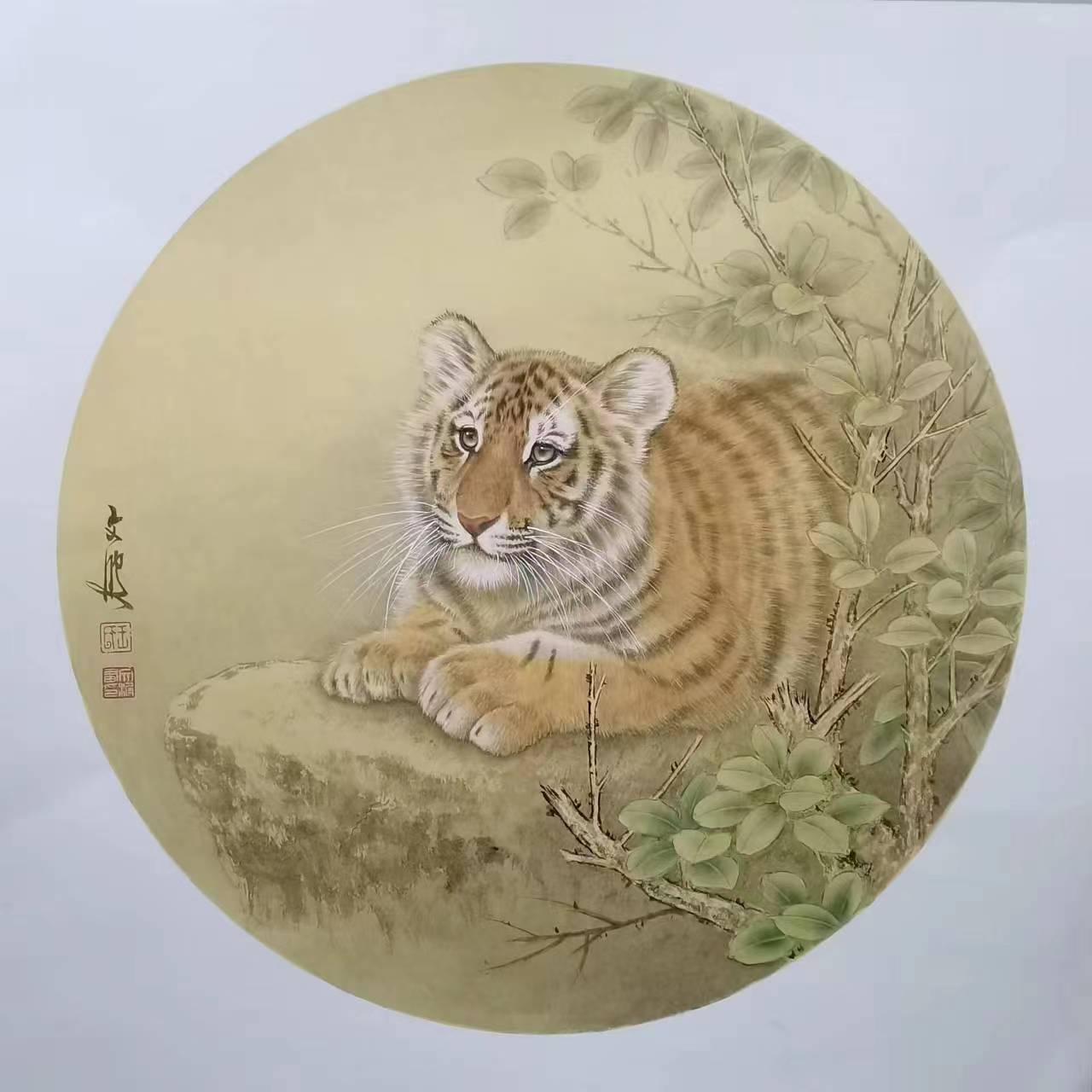 工笔画小老虎
