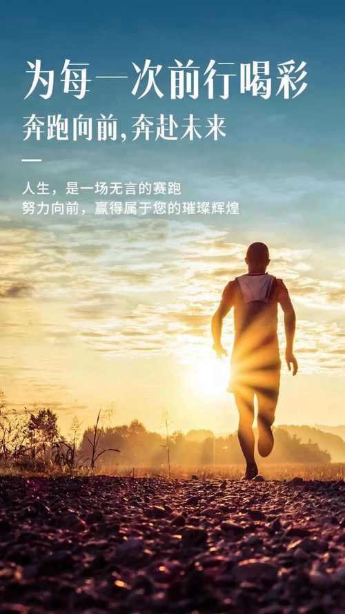 信念的支撑性体现在哪里(信念的支撑性体现在哪里呢)