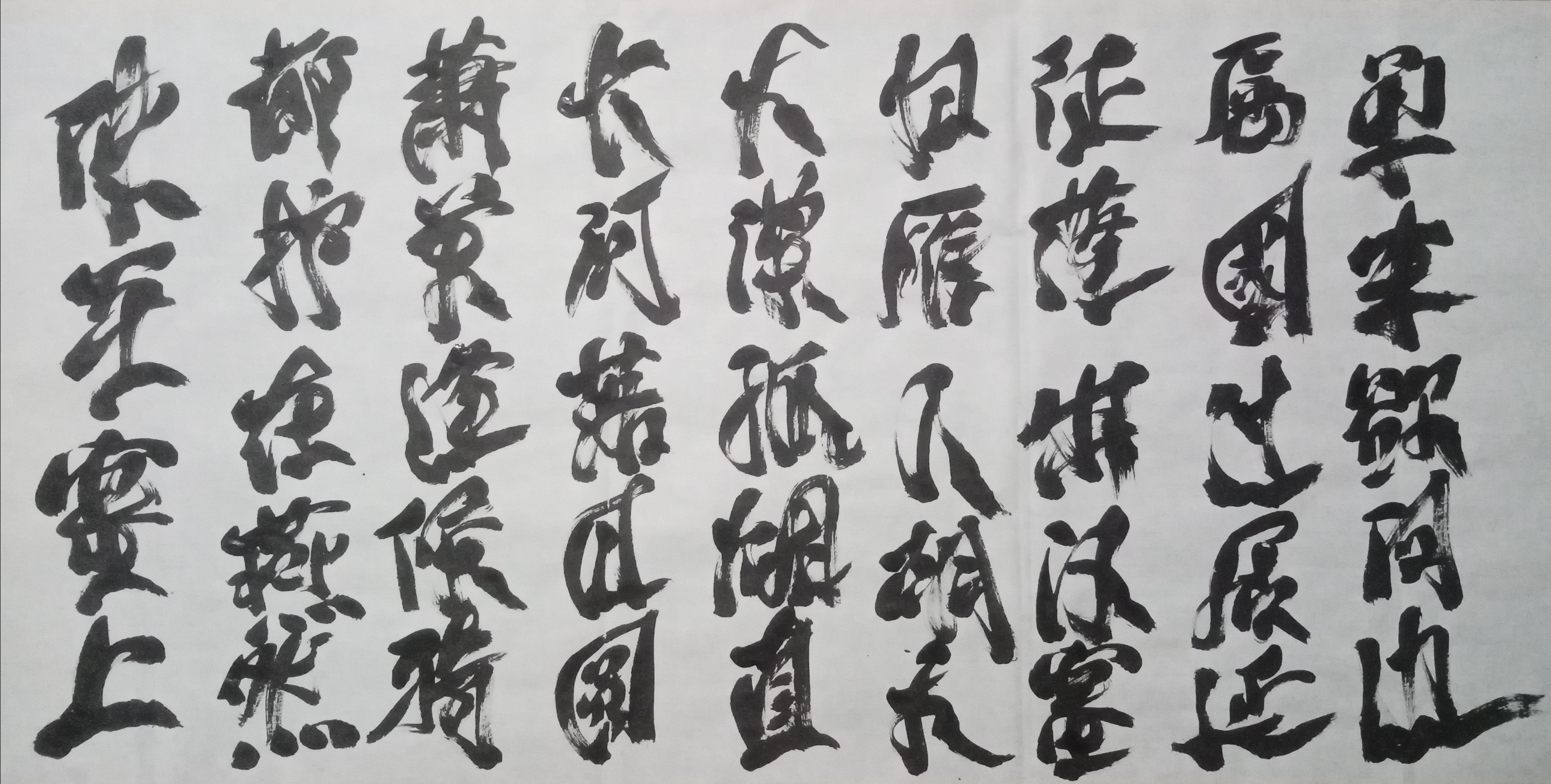 萧关逢候骑,都护在燕然. 《使至塞上》