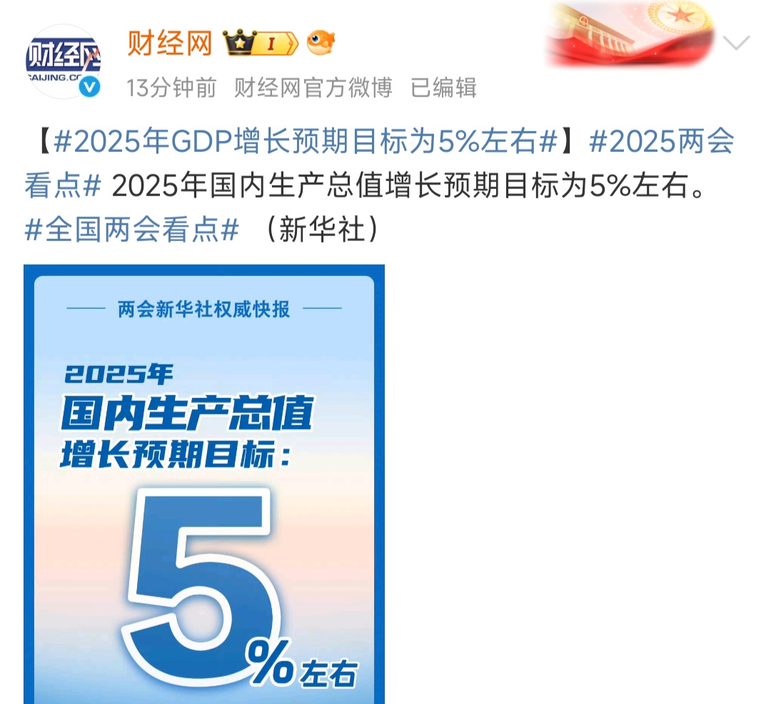 中国最好的财经新闻网站(中国最好的财经新闻网站是哪个)