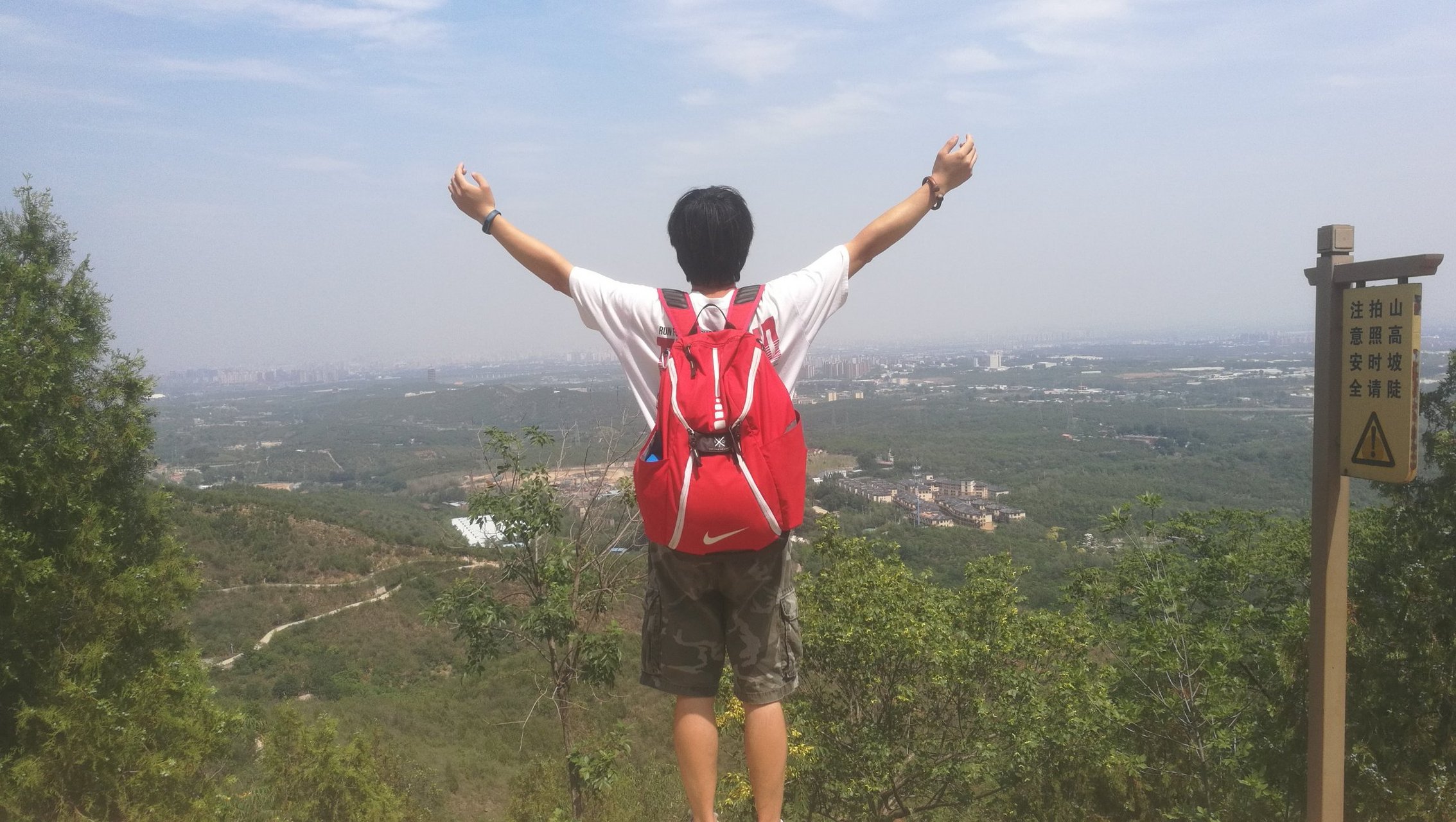奥力给,干就完了