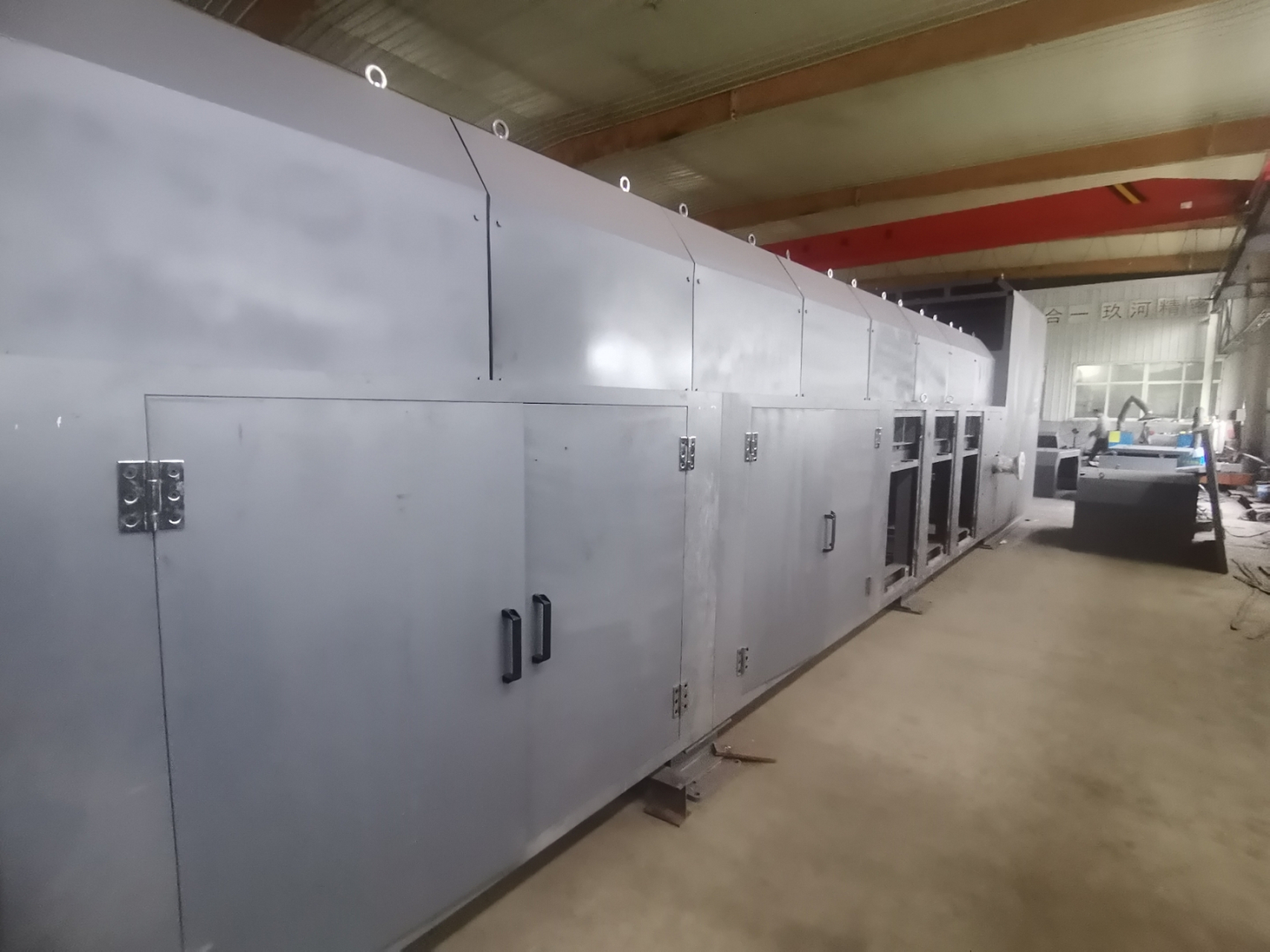 0-1800型智能干选机,调试完成.#选矿设备