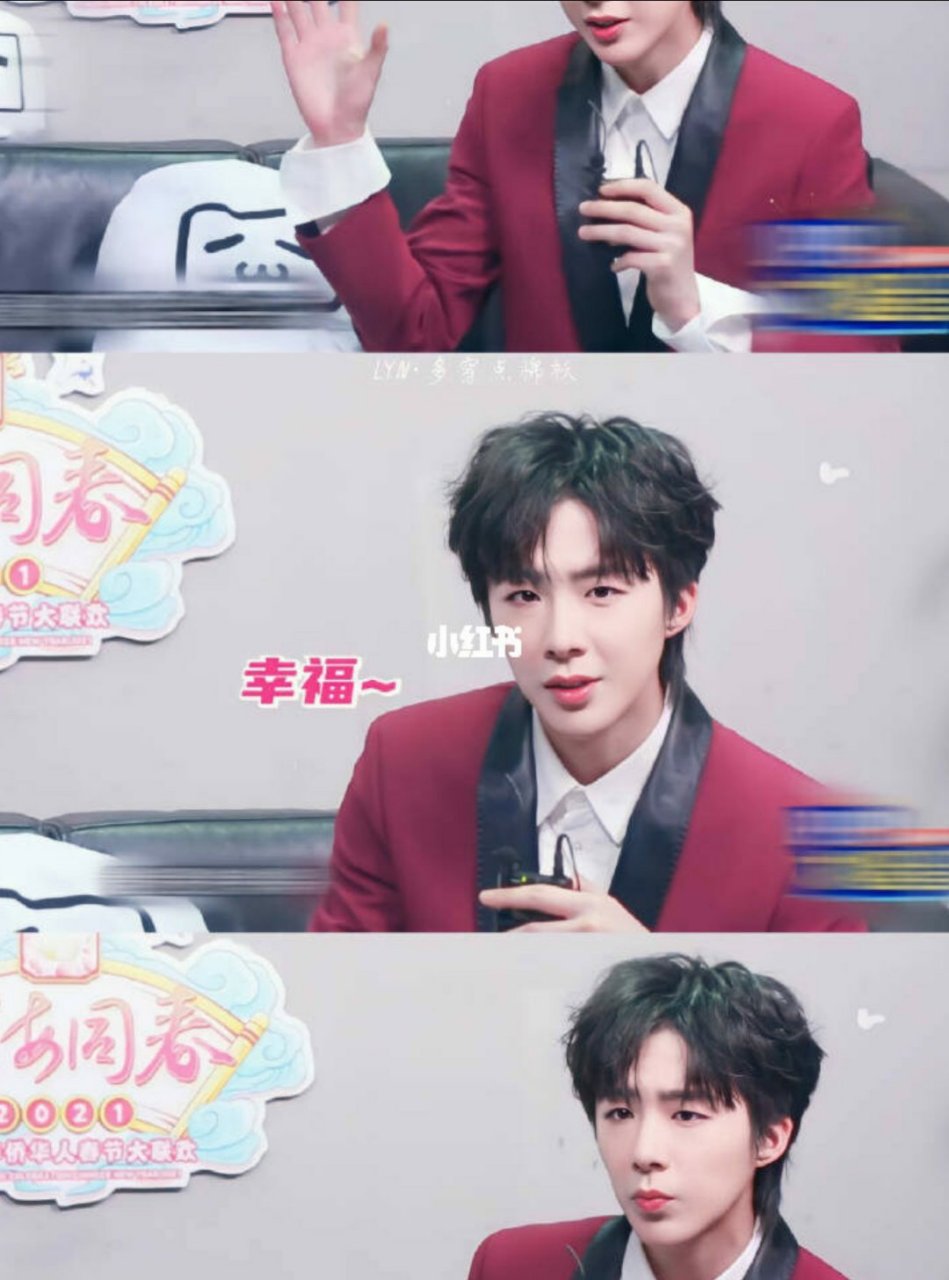 问一下哈,有没有人像我一样喜欢哈利波特,德云社,盗墓笔记,原耽,然后