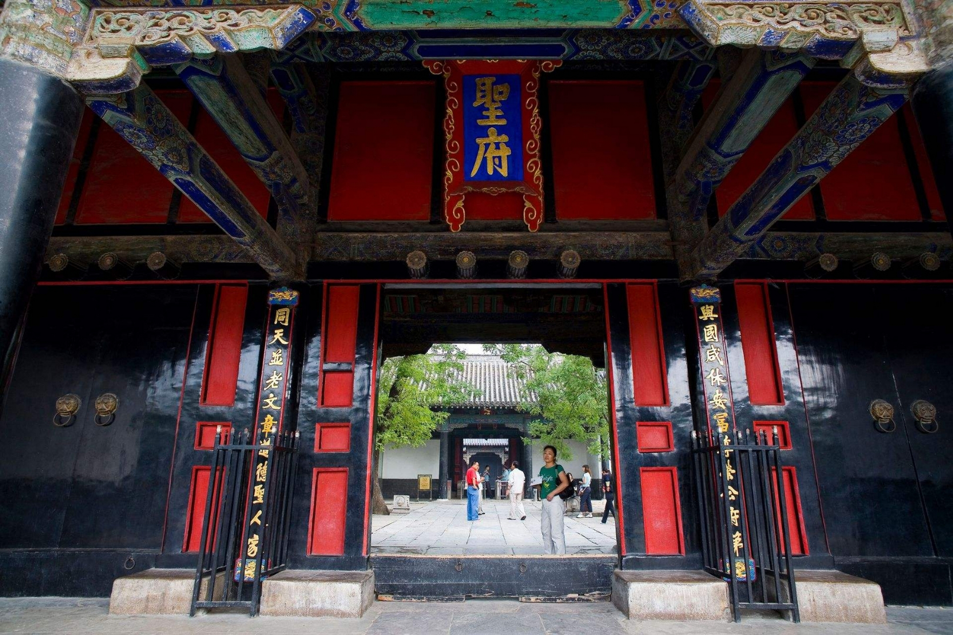 孔府富章,孔府酒类白酒33类注册商标:孔府门前对联上的两个字,富贵