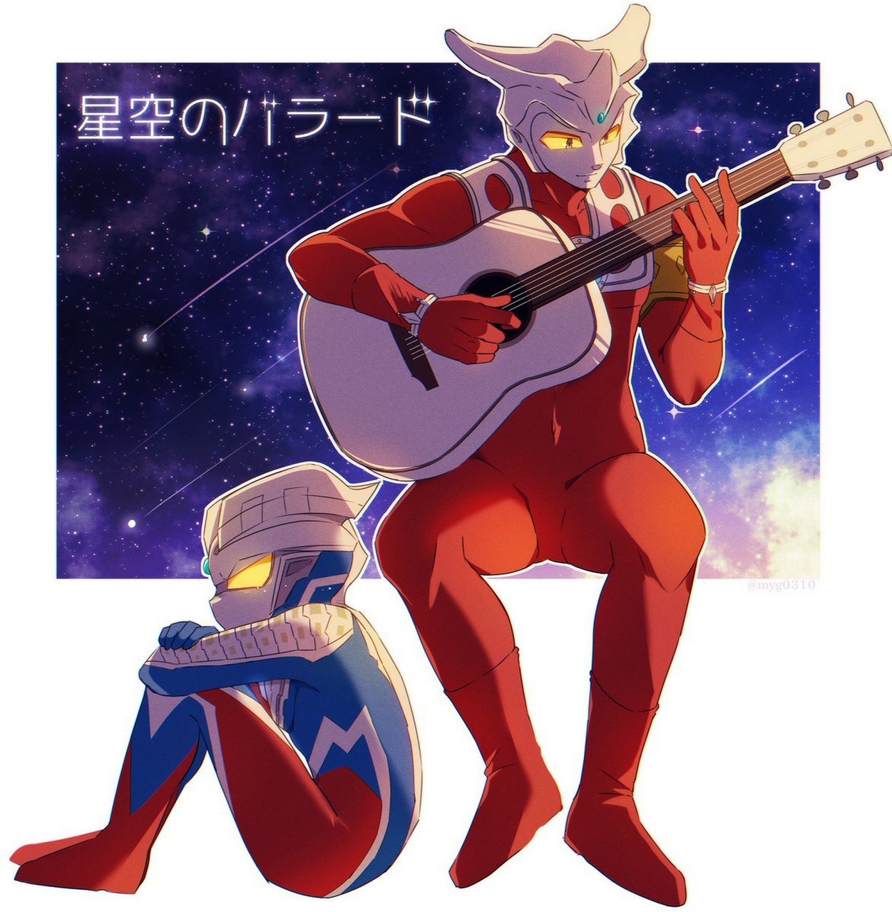 雷欧@l77星云的雷欧奥特曼
