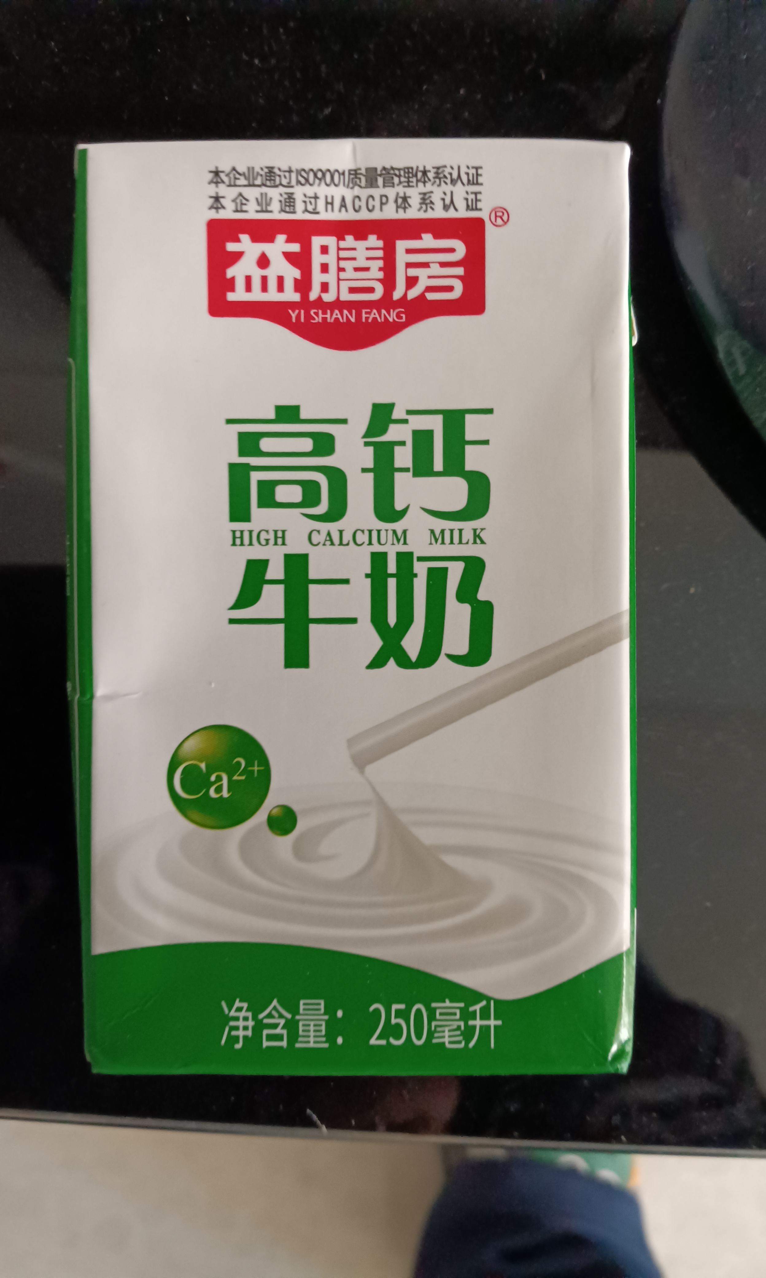 这牛奶里竟然有卡拉胶!#科技与狠活