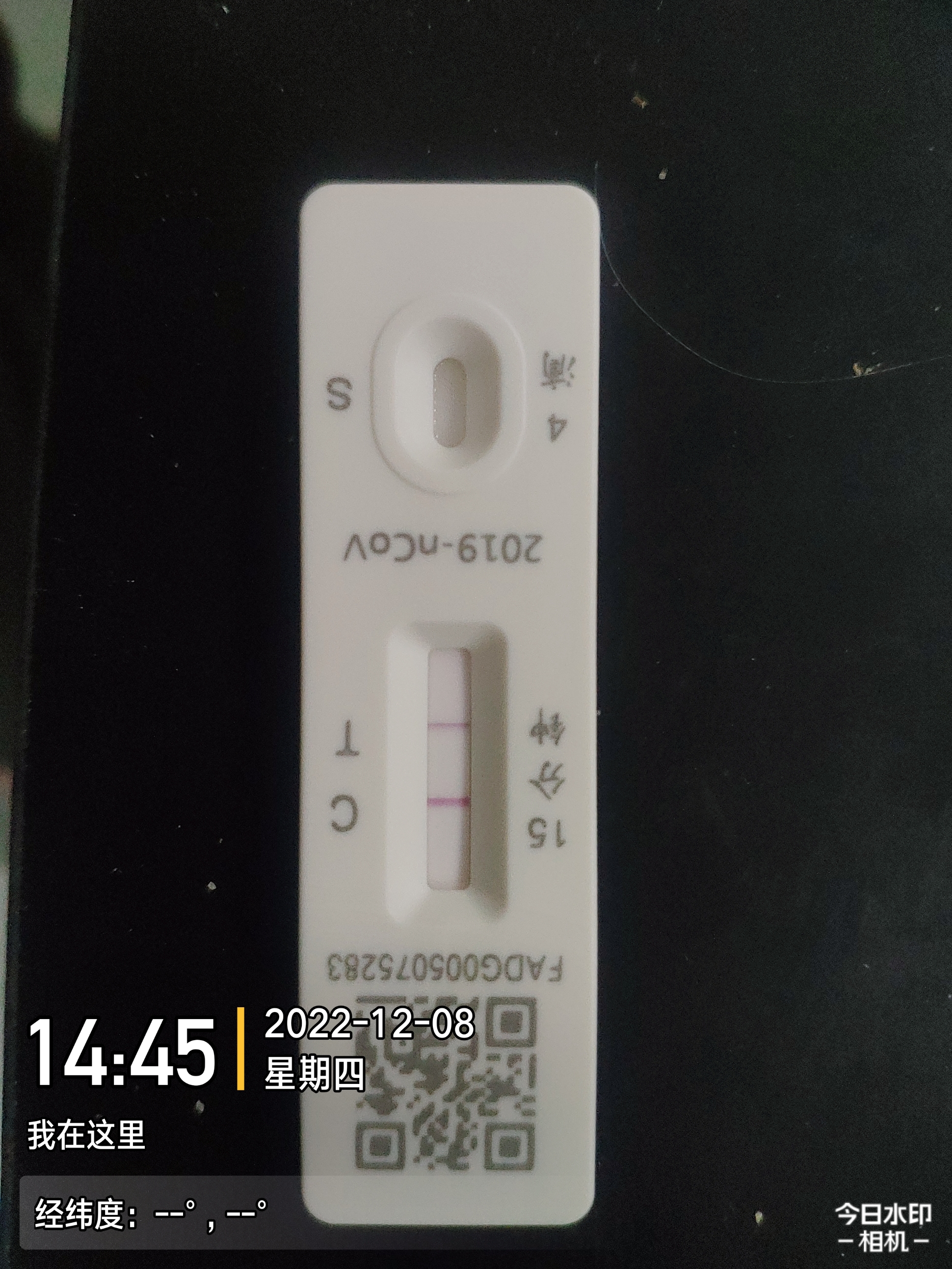 南通发现1人核酸检测结果呈阳性(江苏南通全员核酸检测,全部阴性!) 南通发现1人核酸检测结果呈阳性(江苏南通全员核酸检测,全部阴性!)