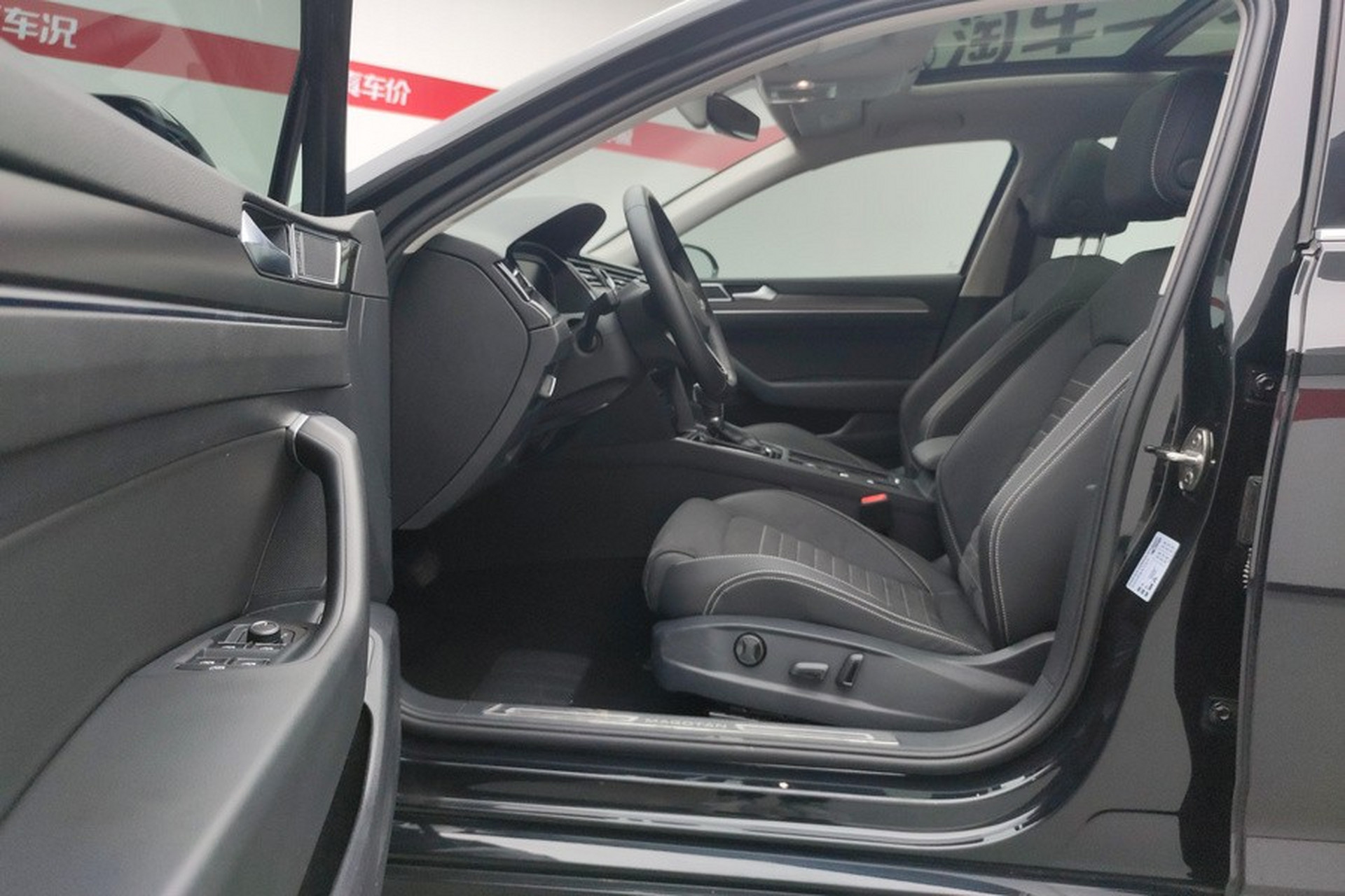 大众 大众迈腾 2021款 330tsi 30周年纪念型 2022年上牌 2.12万公里